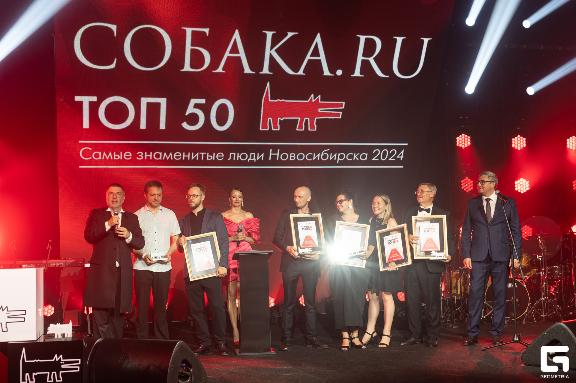 15-06-24 (393 из 783).jpg