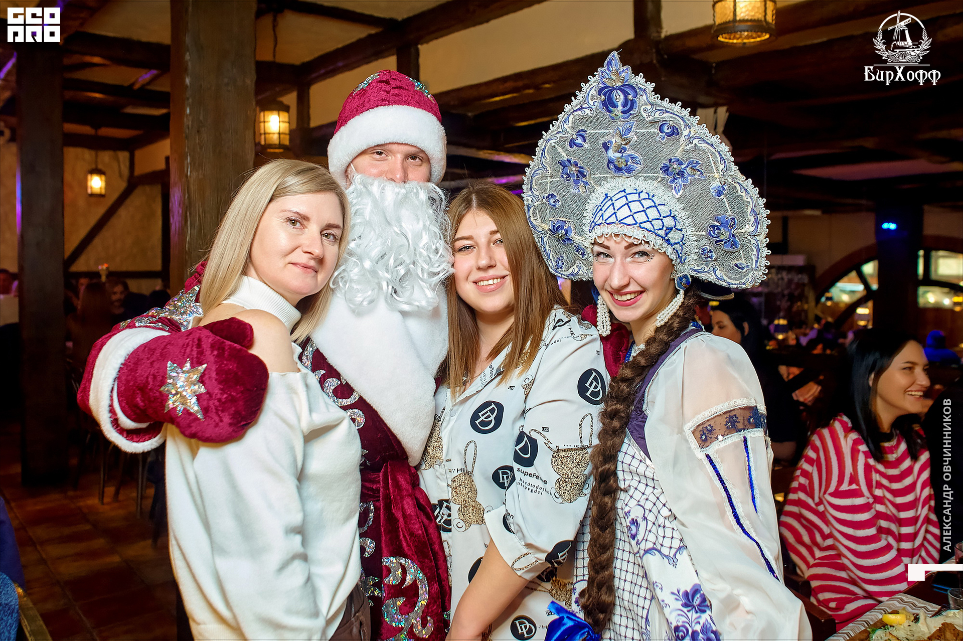 Фото 044 копия.jpg