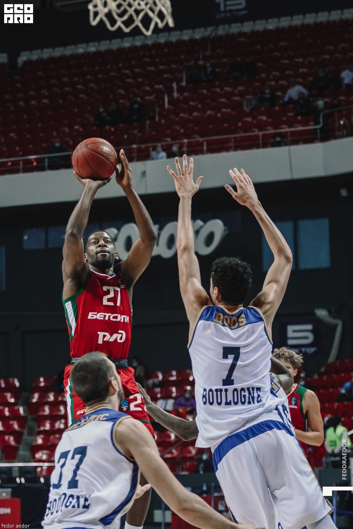 EuroCup7days: Локомотив /Краснодар/ vs. Метрополитан 92 /Франция/ 17