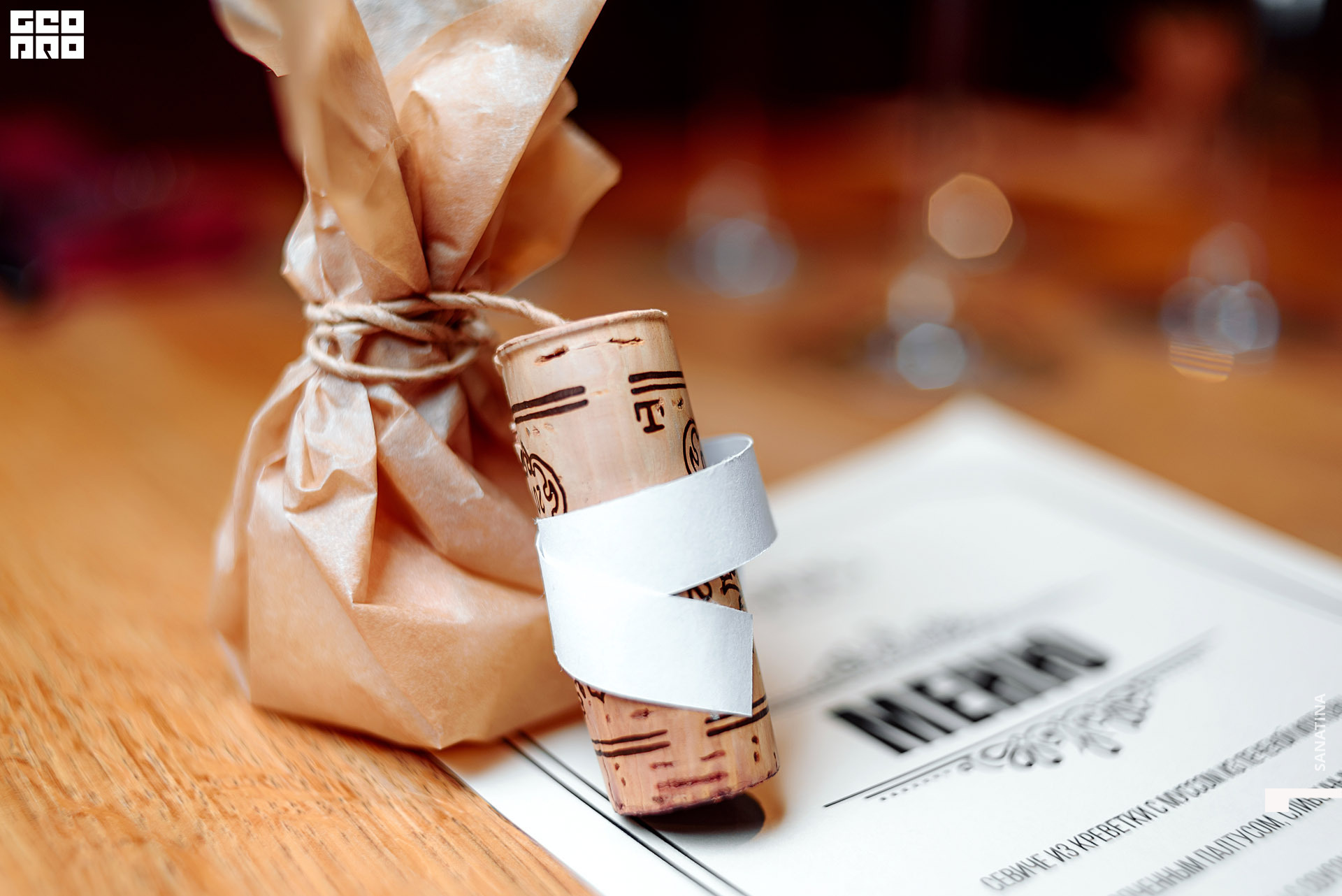 0049_2020-11-21_18-30-21 - Sanatina.jpg