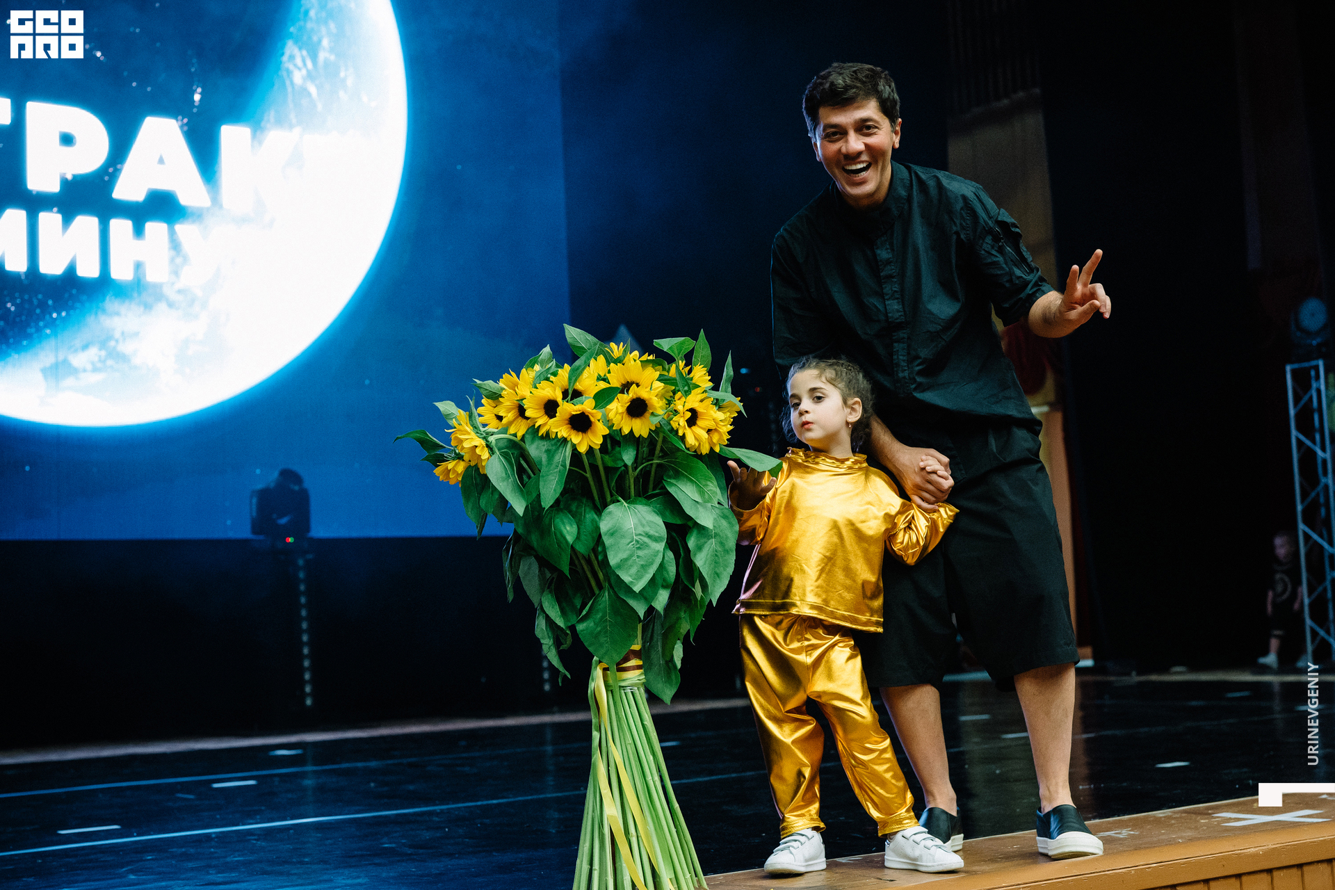 10.06.2021. Todes (135).jpg