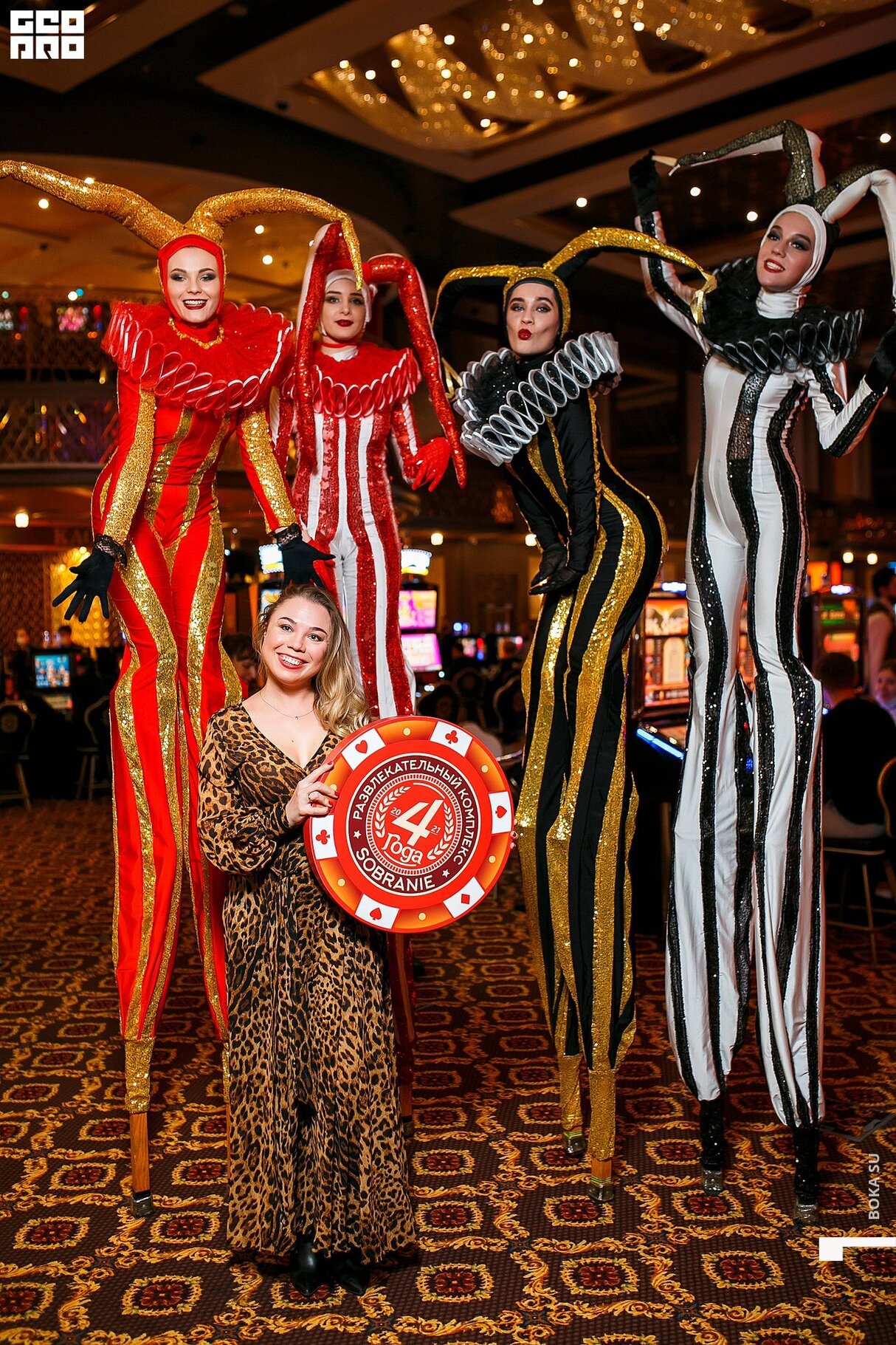 Четвертый день рождения Casino Sobranie 22