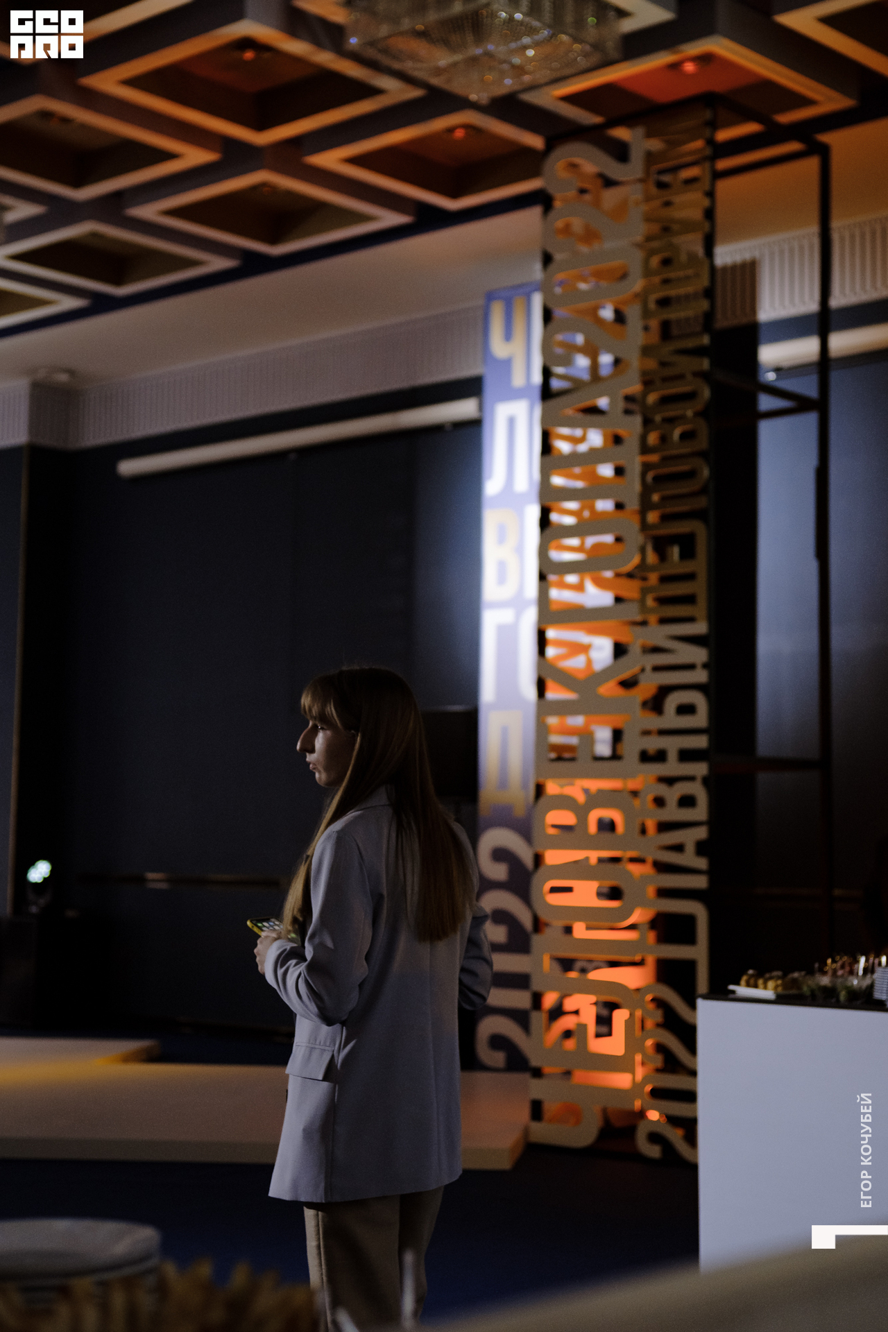 072   120422  224058 .jpg