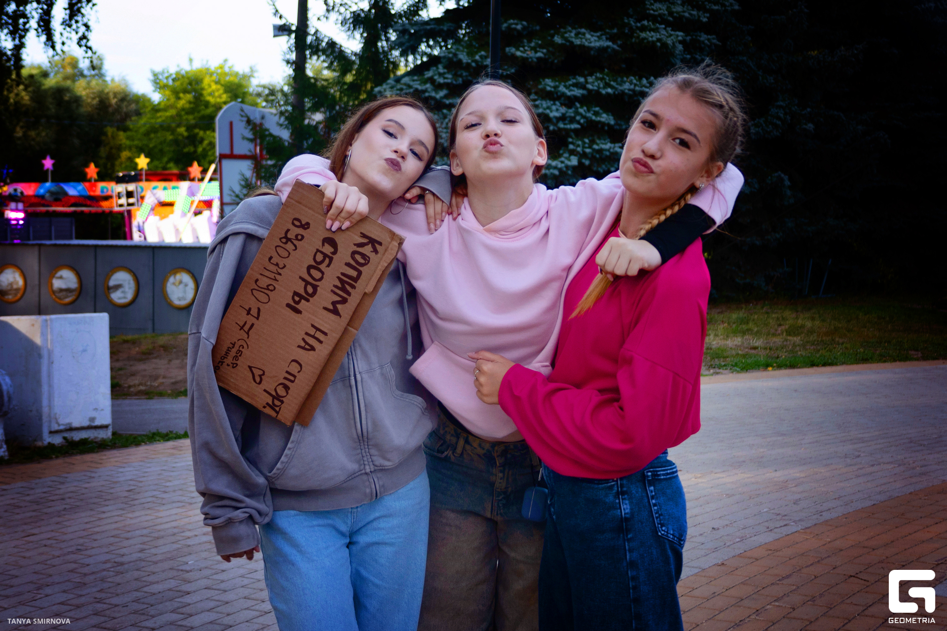 IMG_4087 копия.jpg