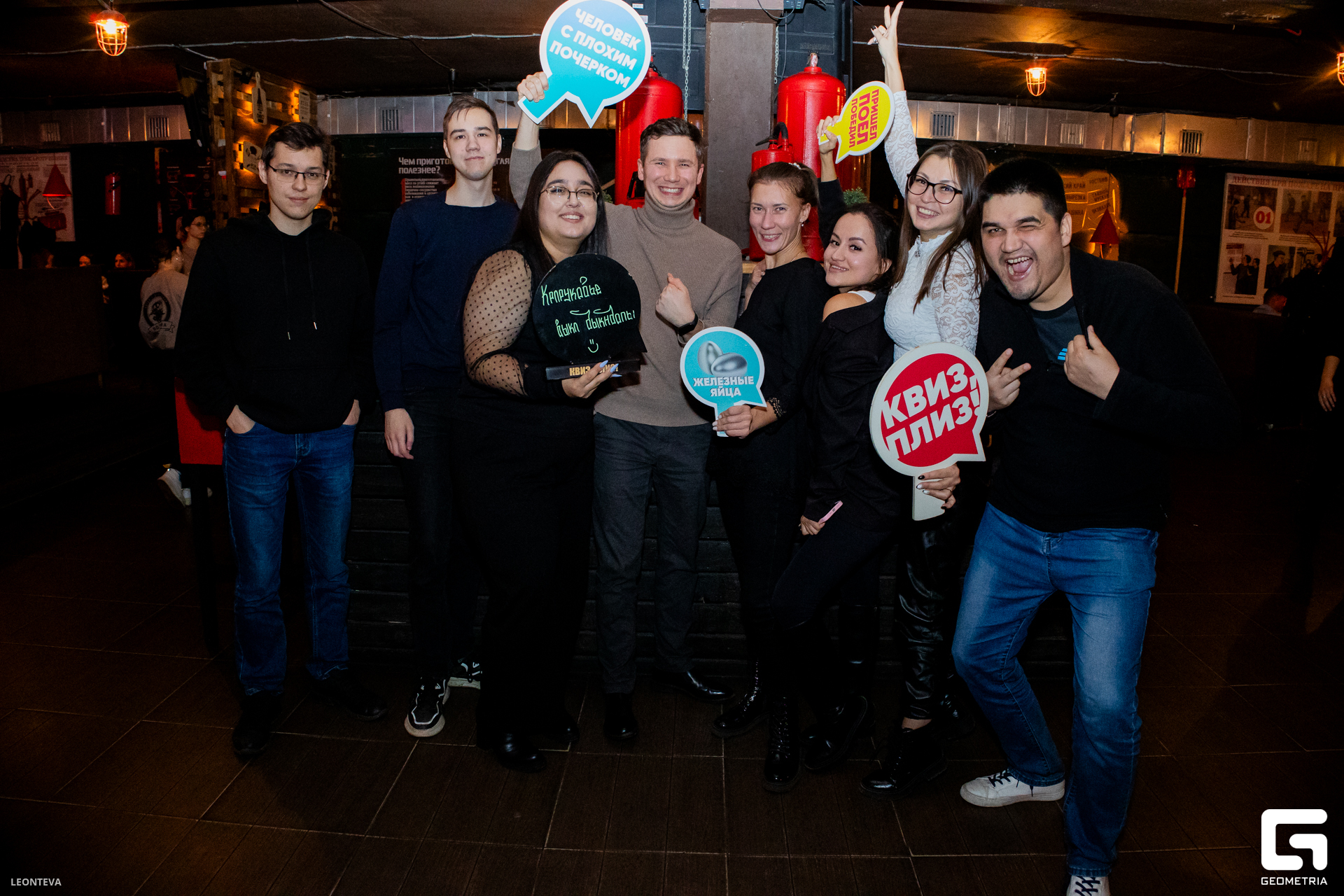 IMG 1 (134 из 169).JPG