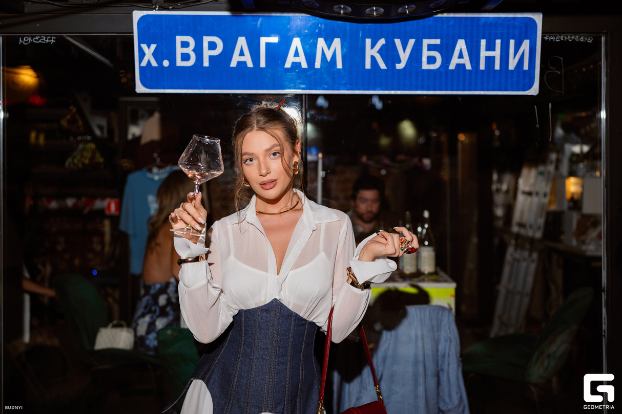 День рождения Винзавода 24