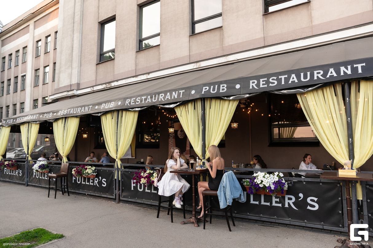 Выходные в ресторане FULLER’S 8