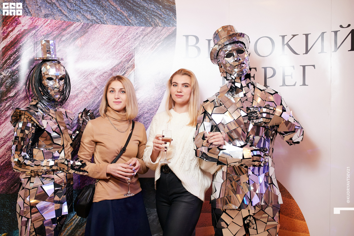 Fashion вечеринка 7