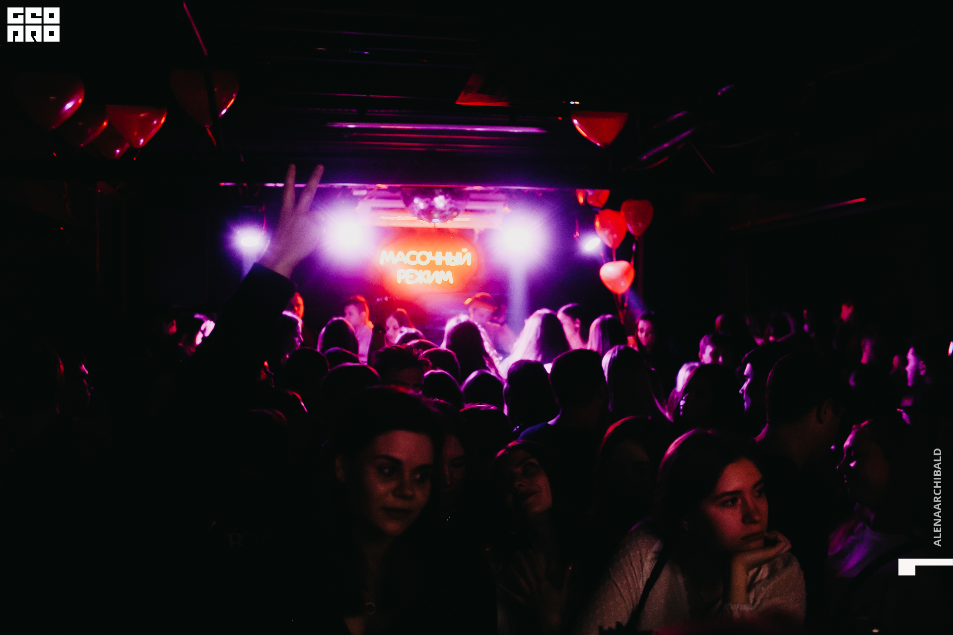 2021-02-14 00-57-03_alenaarchibald_011.JPG