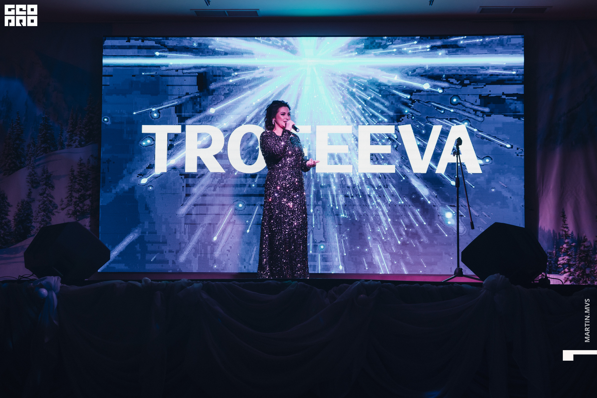 Концерт Три толстяка 07.01.2023_0058.jpg