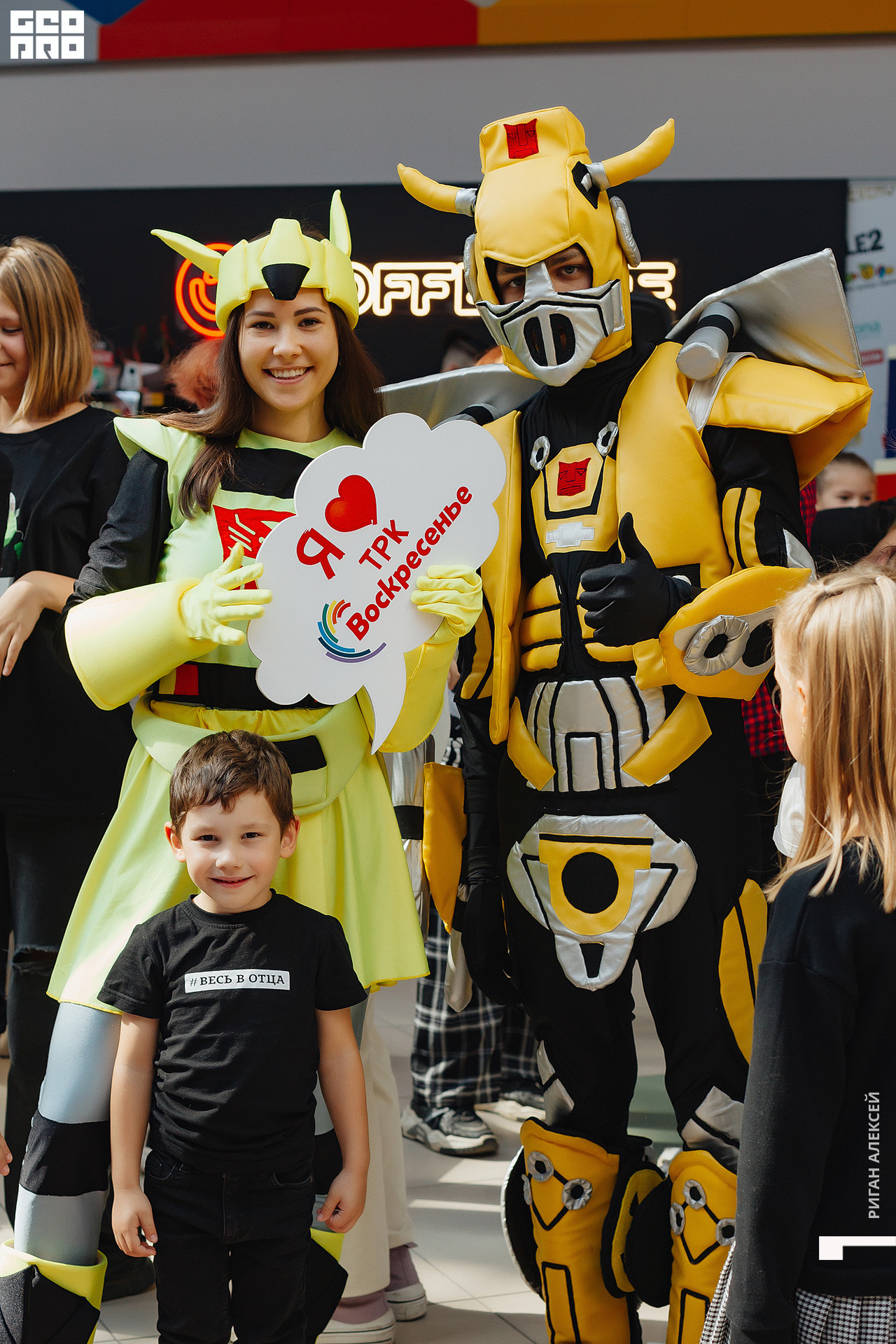 ТРК ДР 2022 00092.jpg