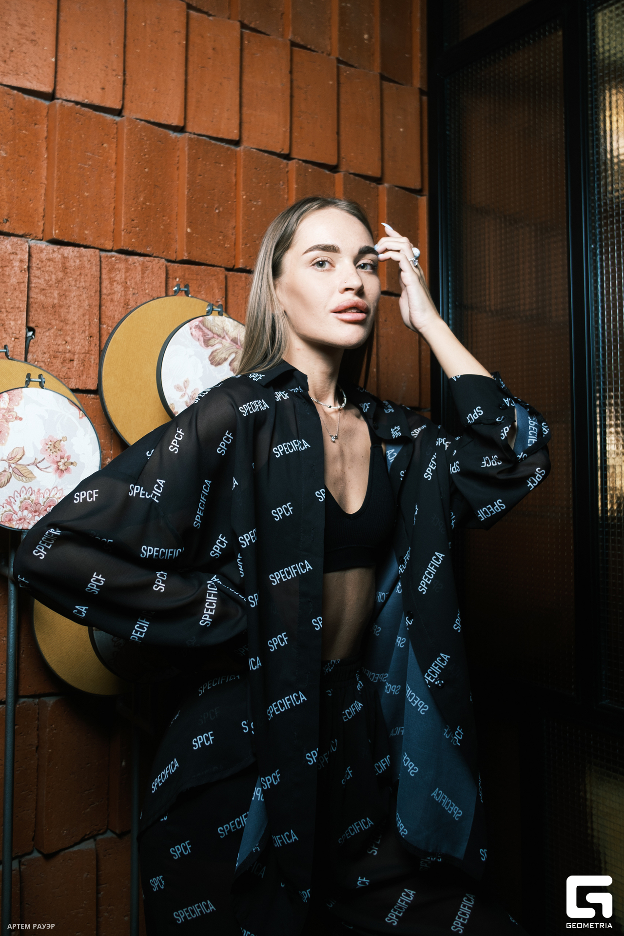 20230901 Кардамон Рауэр-16.jpg