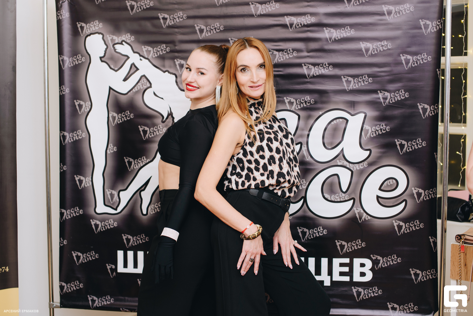 090 04132023_04132023_ermakov.jpg