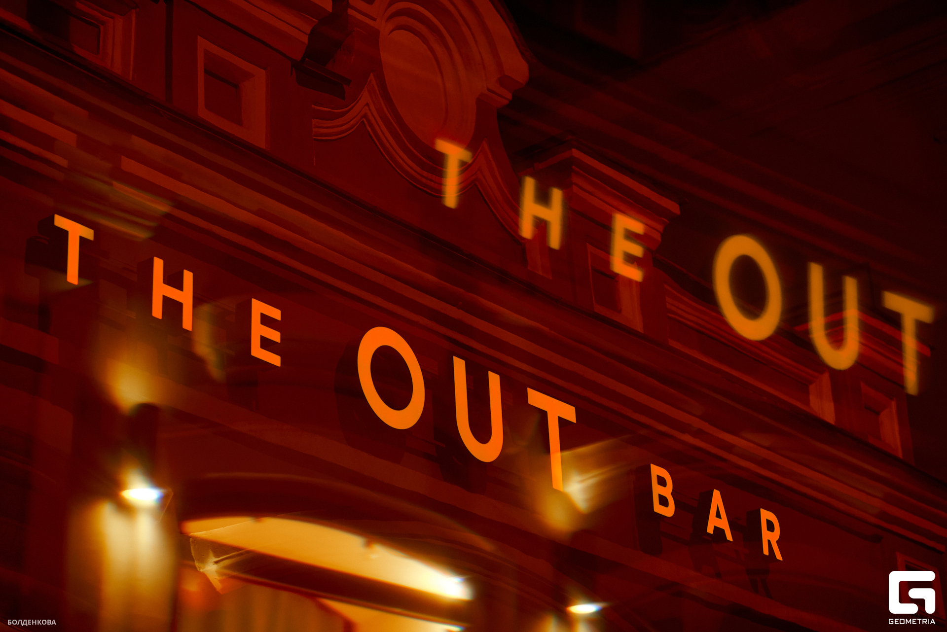 002_24-06-23_12-18 _Boldenkova.jpg