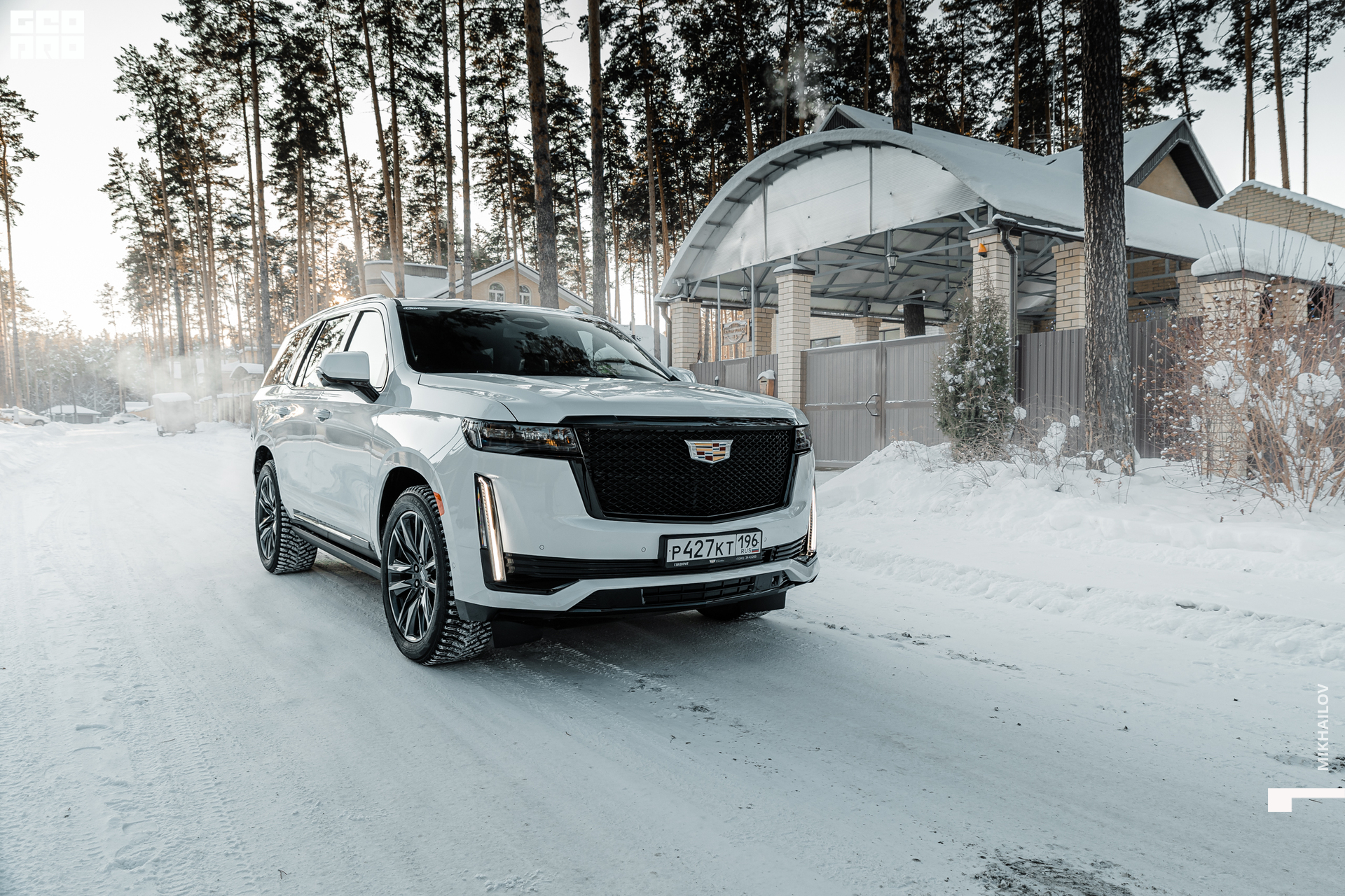 056-20220105-41-Глазурит - Михайлов - 2560.jpg