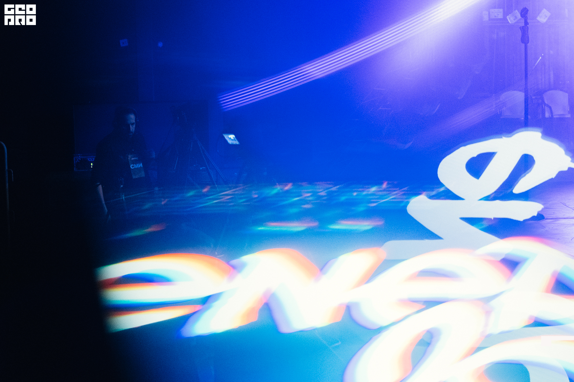 20211205 Кочубей 056.jpg