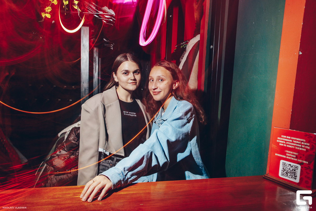 Новый год в ROZAS BAR! 28