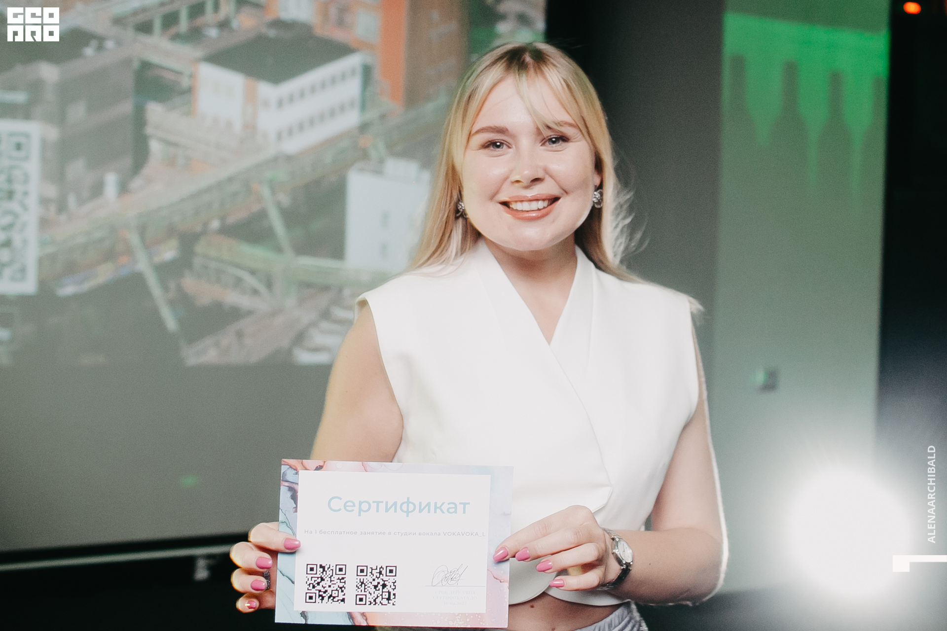 2022-04-03 00-00-25_alenaarchibald088.JPG