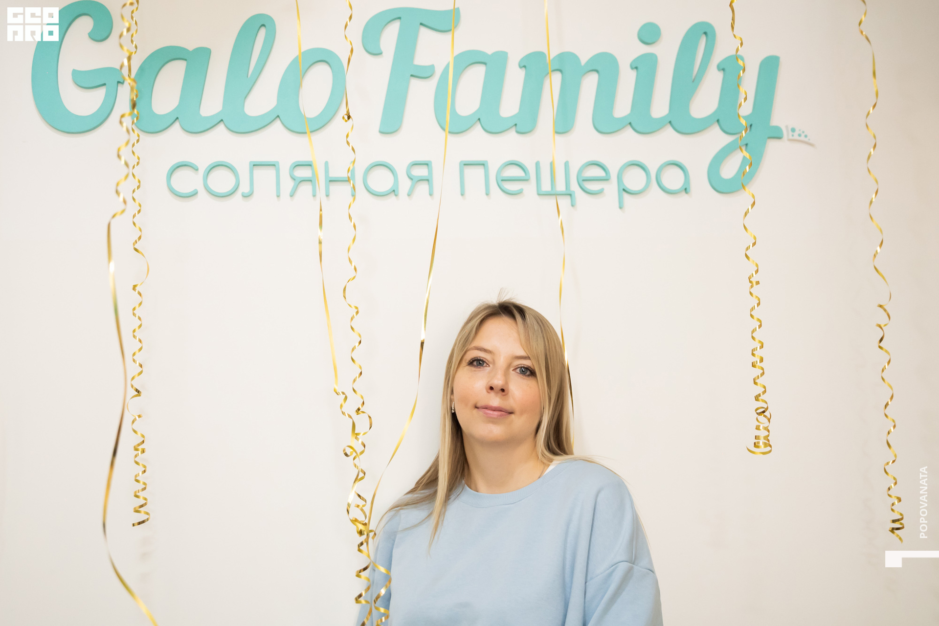 DSC_5370 копия.jpg