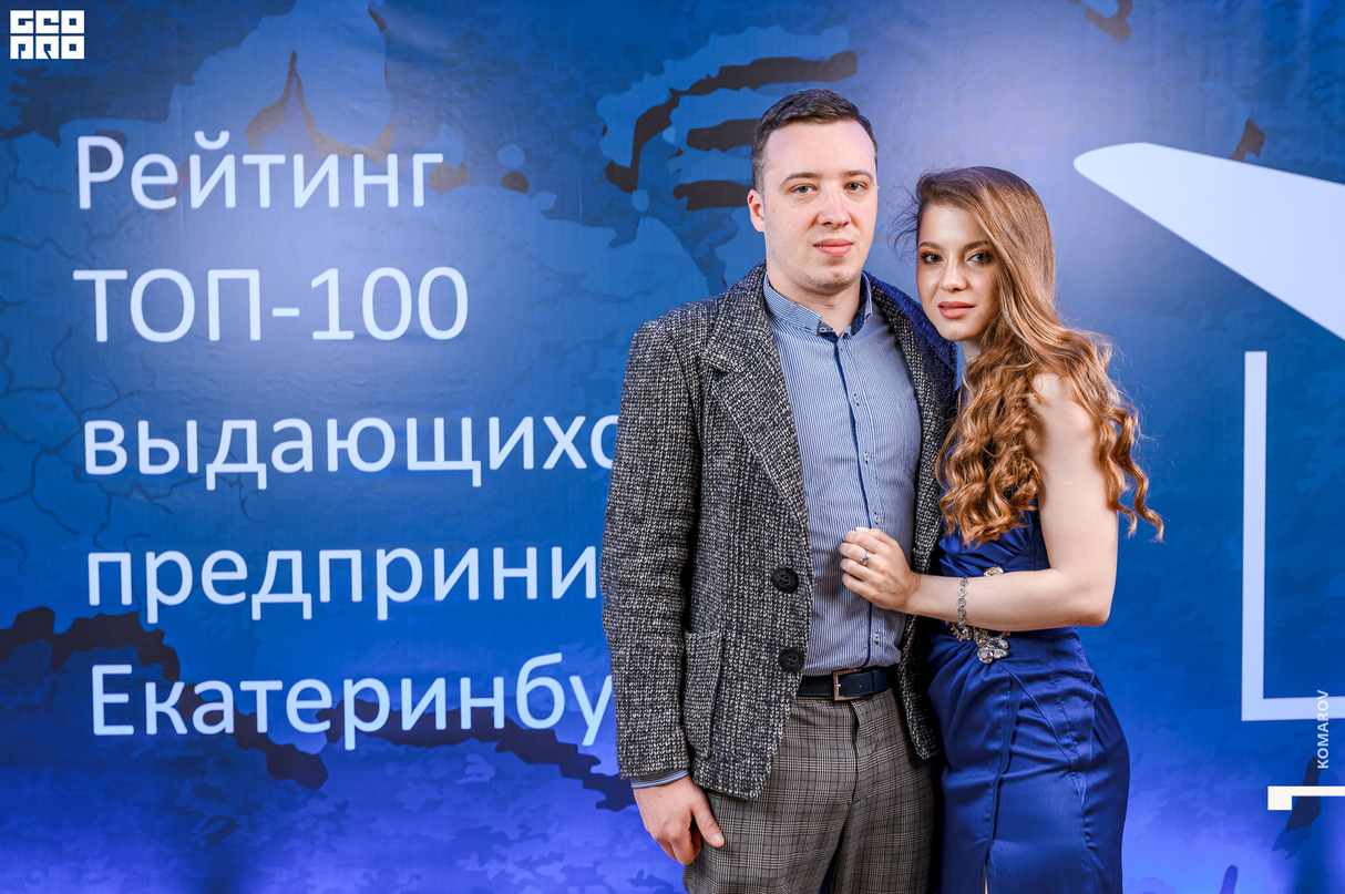 Церемония награждения победителей рейтинга выдающихся молодых предпринимателей Екатеринбурга 2020 16