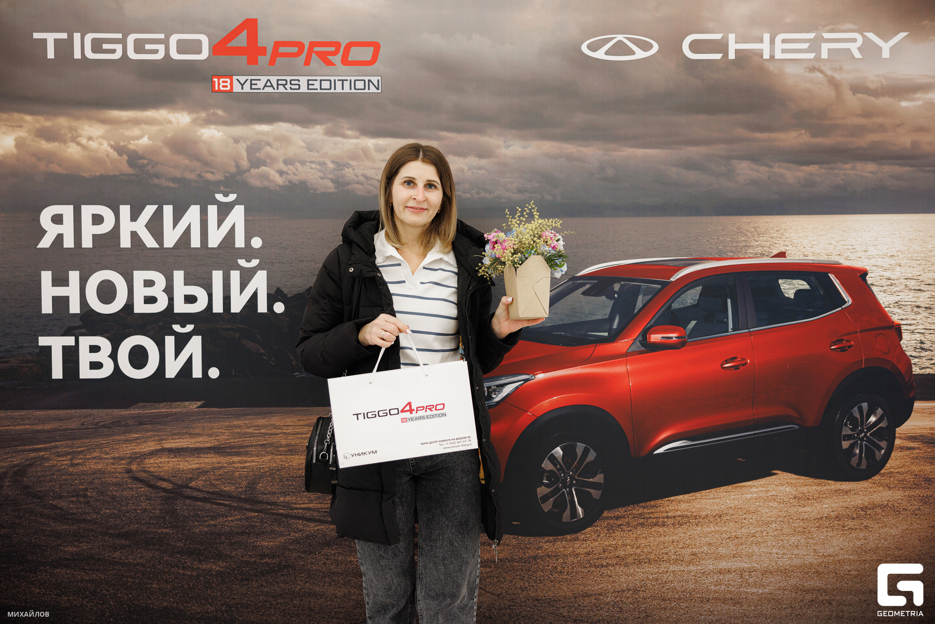 158-202403235802-Уникум-Михайлов - 2560.jpg