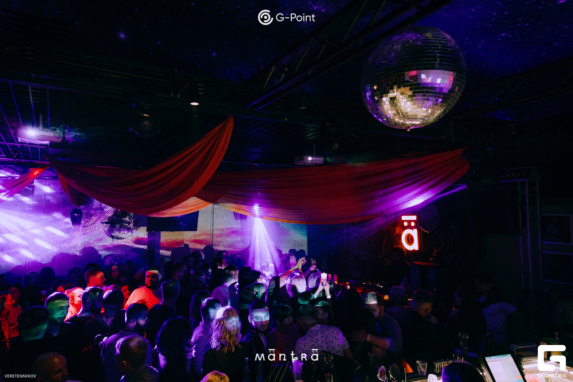 Veretennikov 00067.jpg