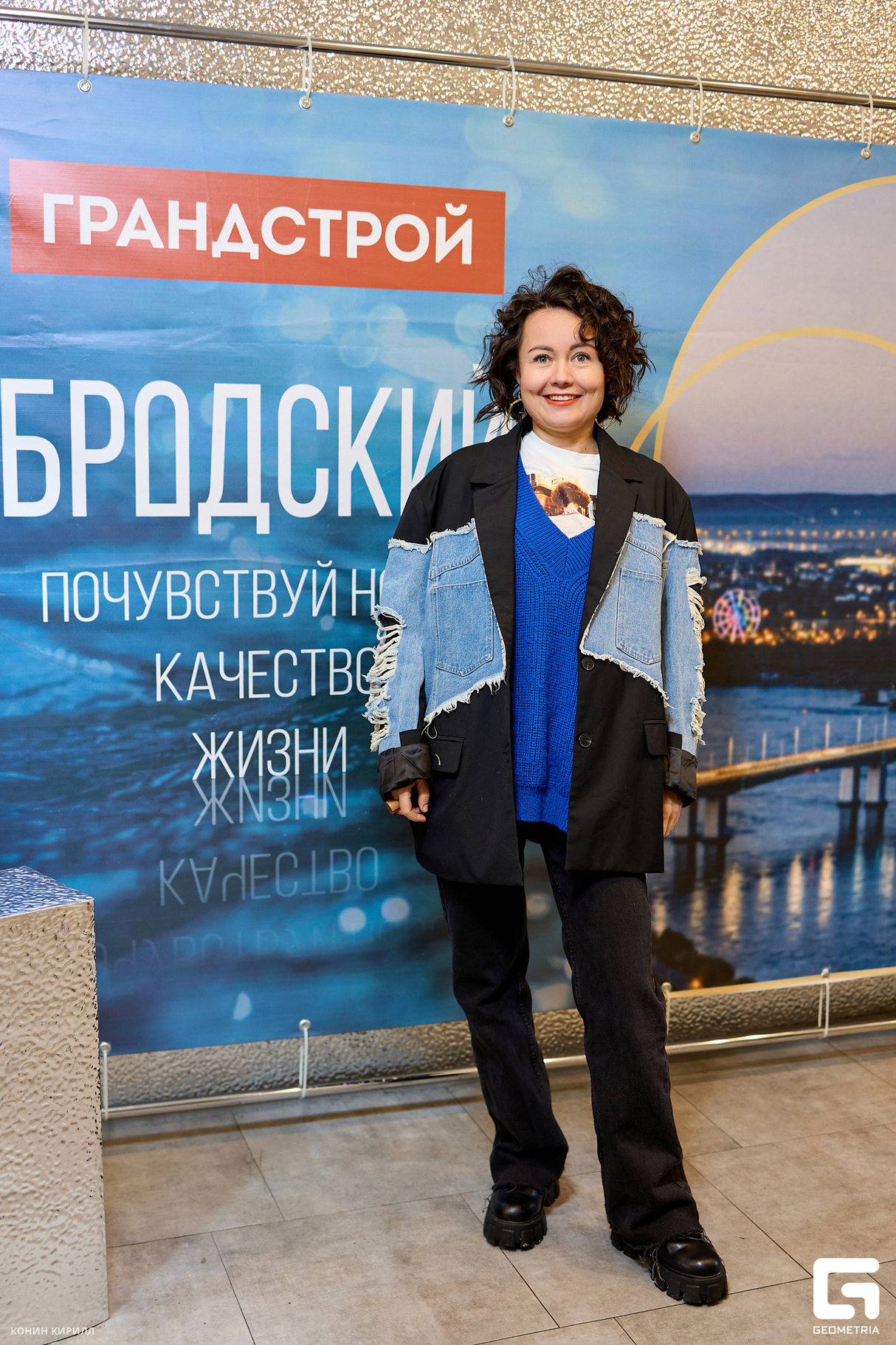 ГРАНДСТРОЙ 20 ЛЕТ! 14