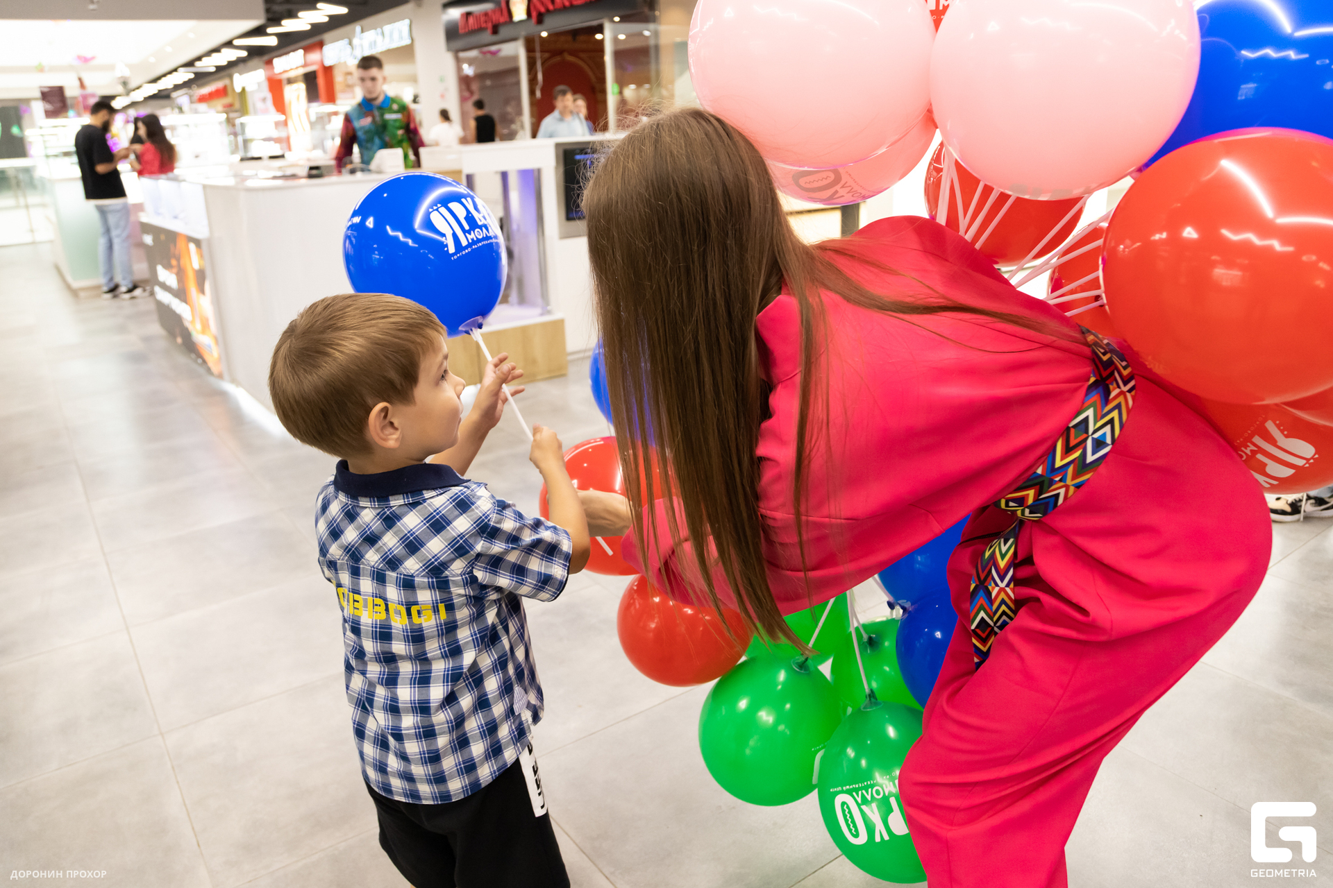 2023.09.01 ЯркоМОЛЛ 057.jpg