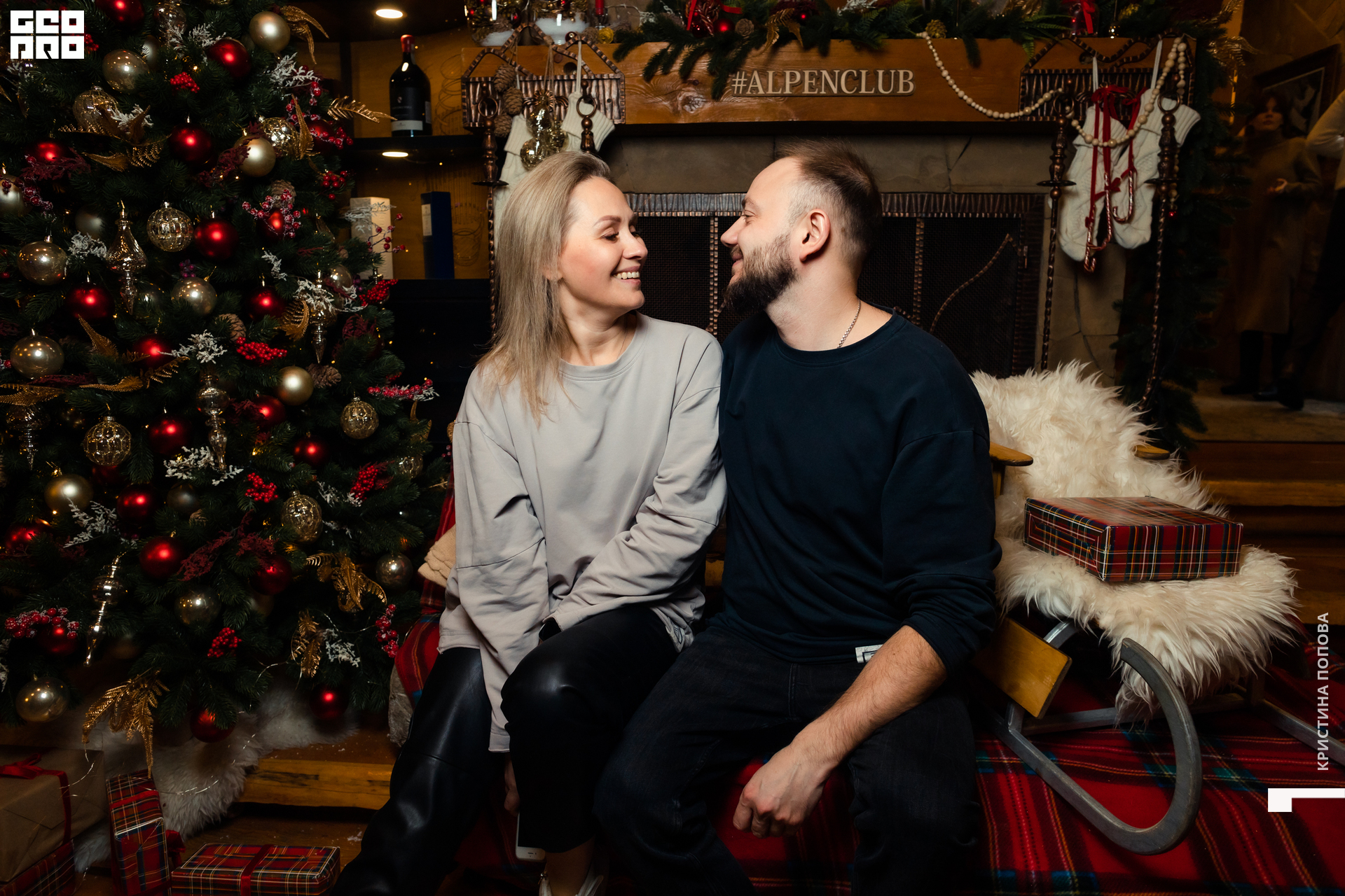 Альпен 23.12.2022-23.jpg