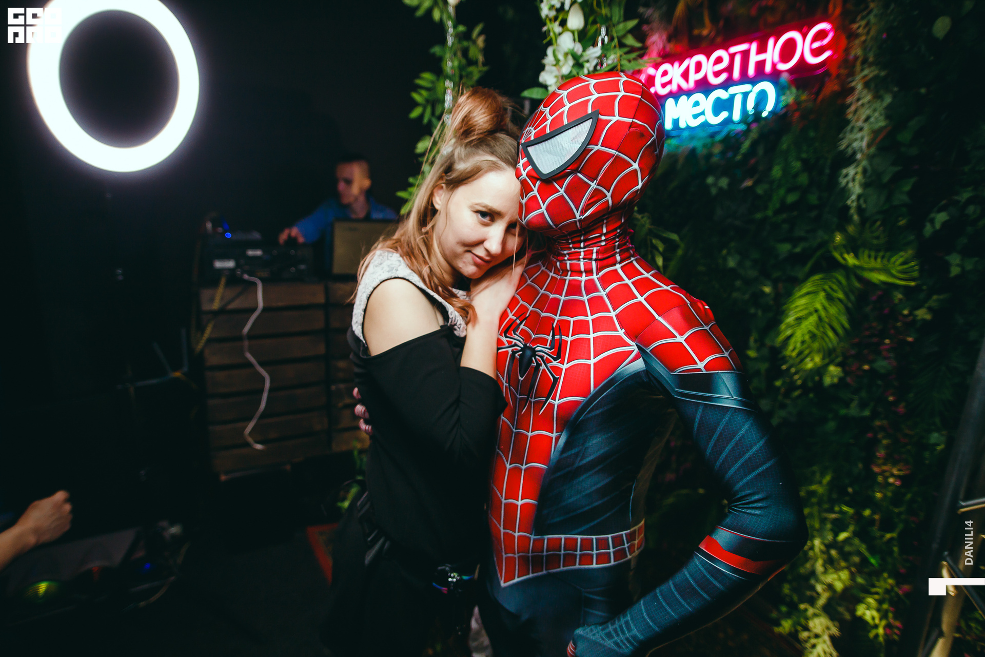 Секретное место 05.03.2021_052.jpg