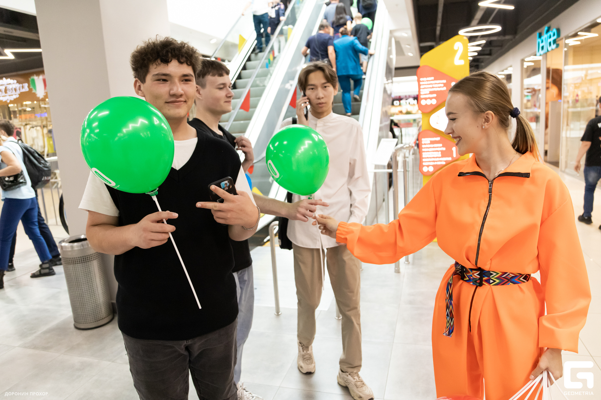 2023.09.01 ЯркоМОЛЛ 086.jpg