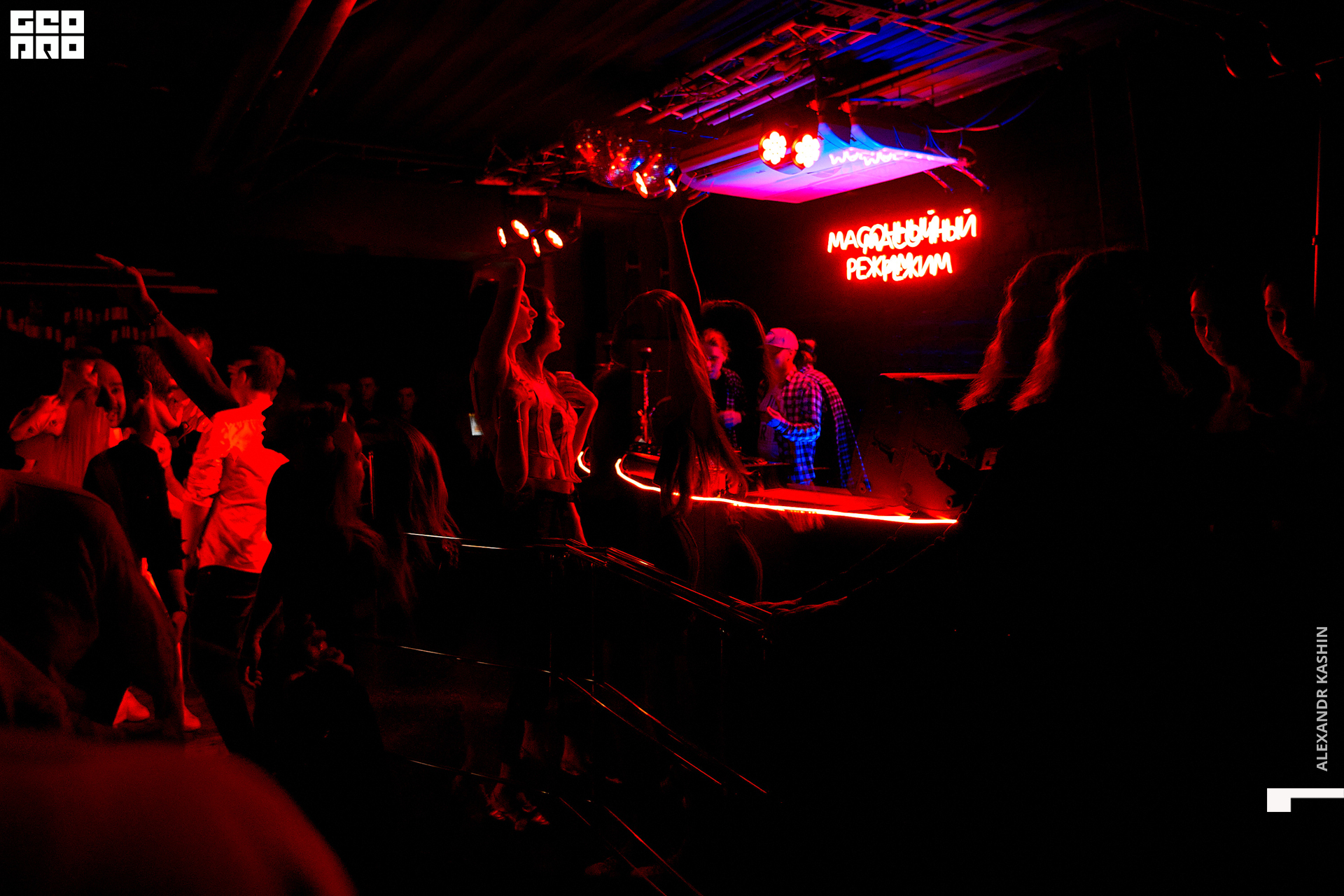 0118 21-05-29 033433 Kashin.jpg