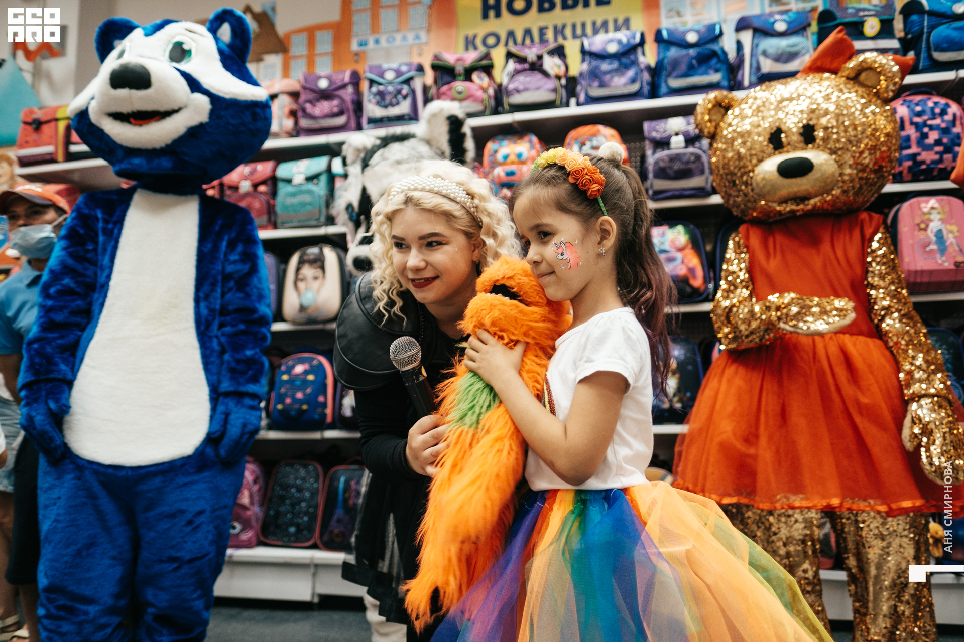 Детский мир00065.jpg