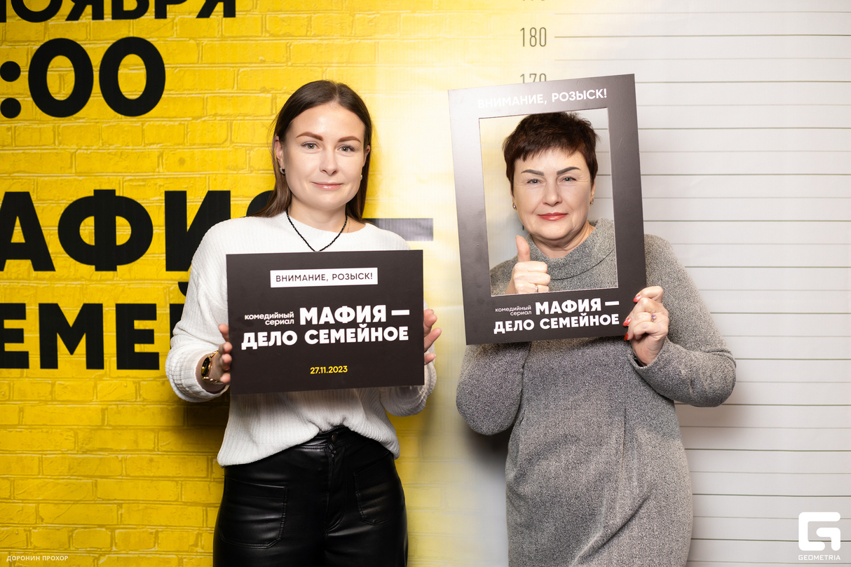 Предпоказ СТС сериала "Мафия - дело семейное"в к/т New Cinema. 24