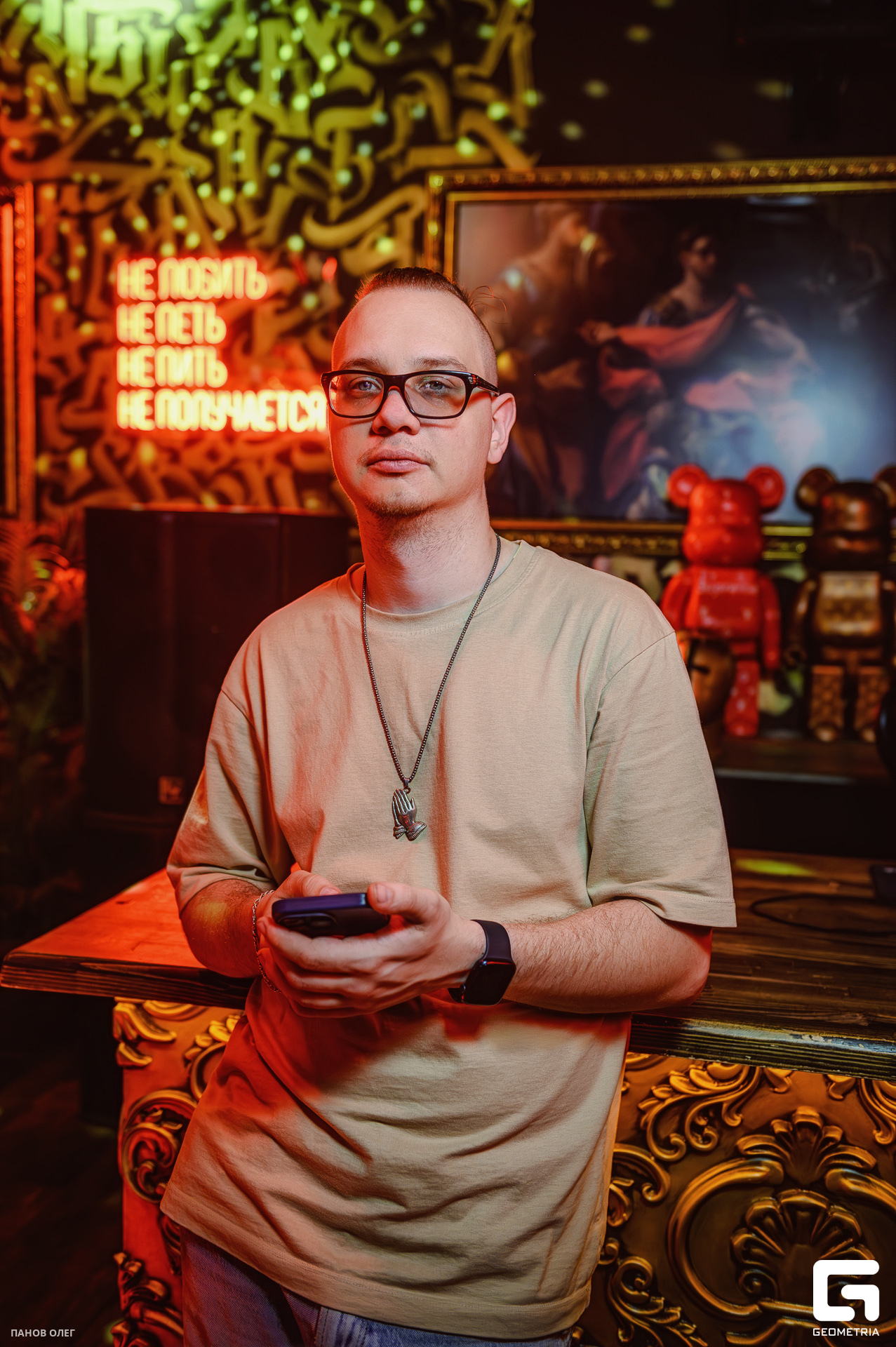 GrunberGStudiO - 00134.jpg