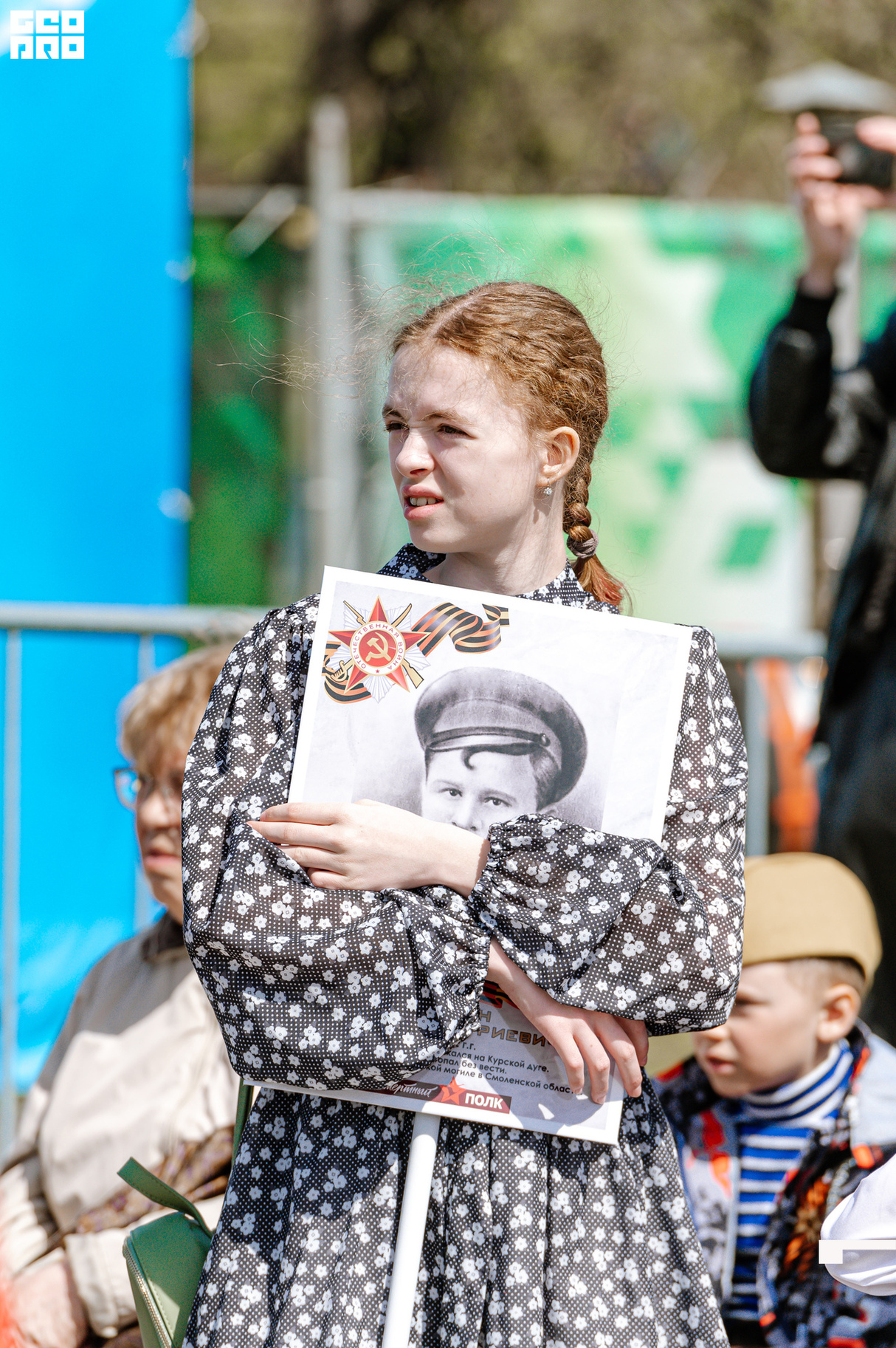 Концертная программа (в т.ч. Полина Гагарина и группа ЛЮБЭ) и салют, посвящённые Дню Победы 12