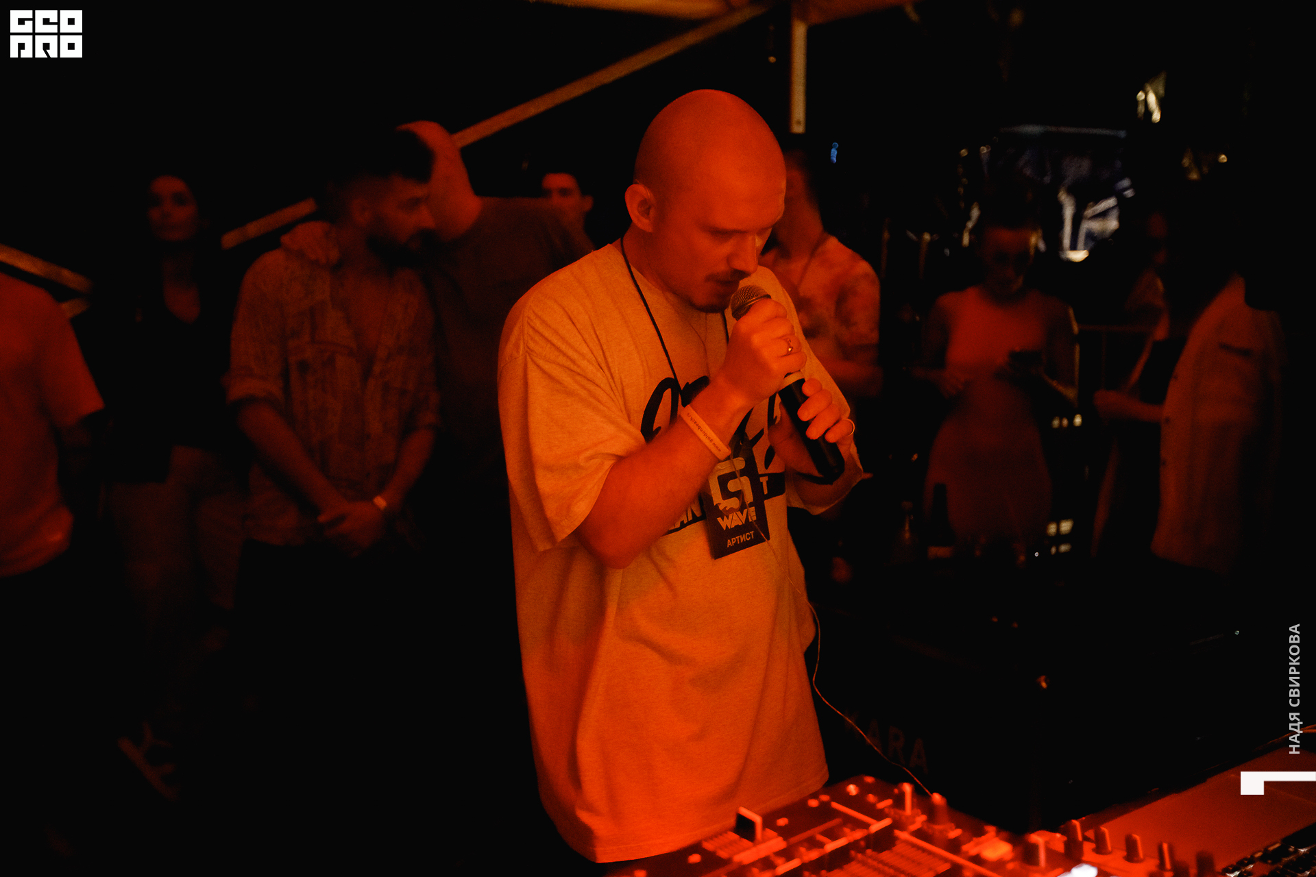 224_22-07-09 ISAEVA.jpg