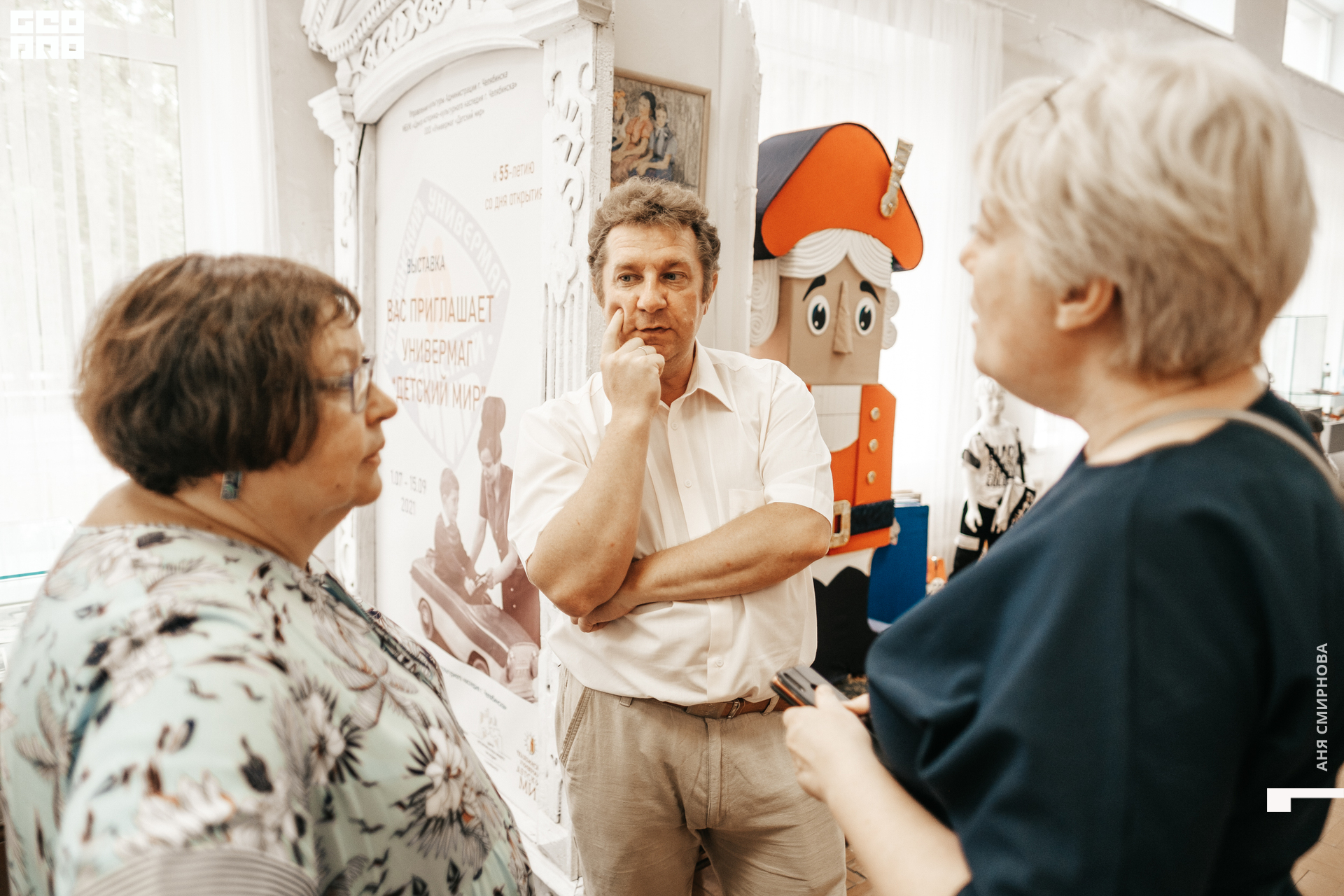 Детский мир00103.jpg