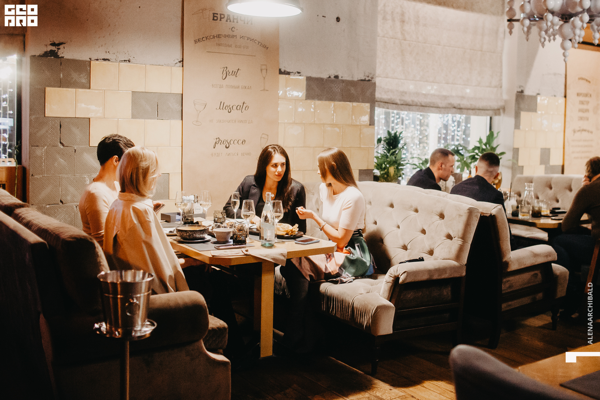 2021-02-26 21-29-45_alenaarchibald_067.JPG