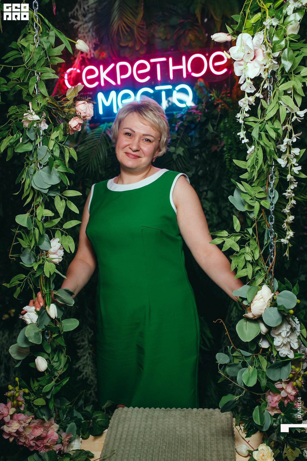 Секретное место 07.03.2021_138.jpg