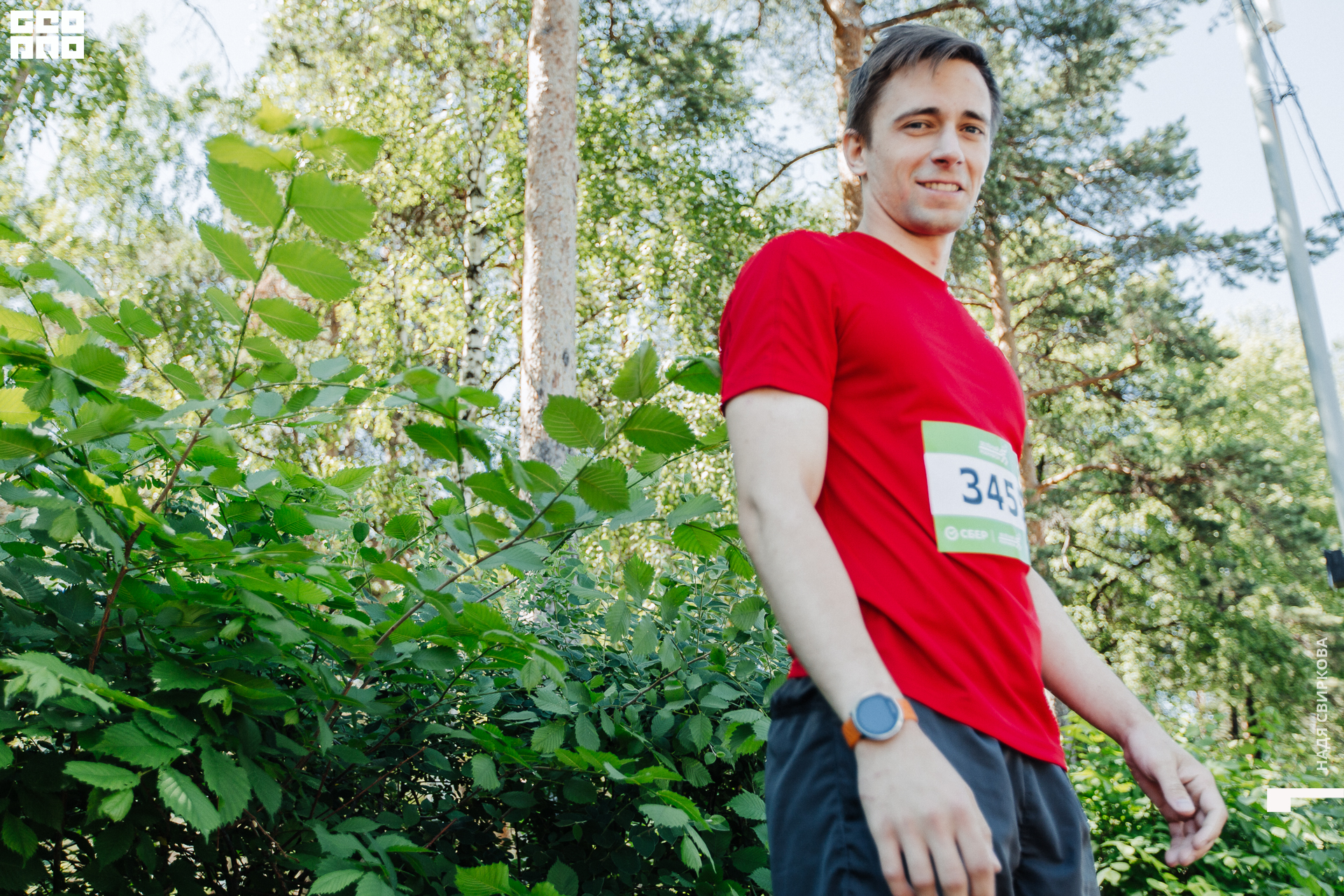 045_2021-06-05 12-03-16 ISAEVA.jpg