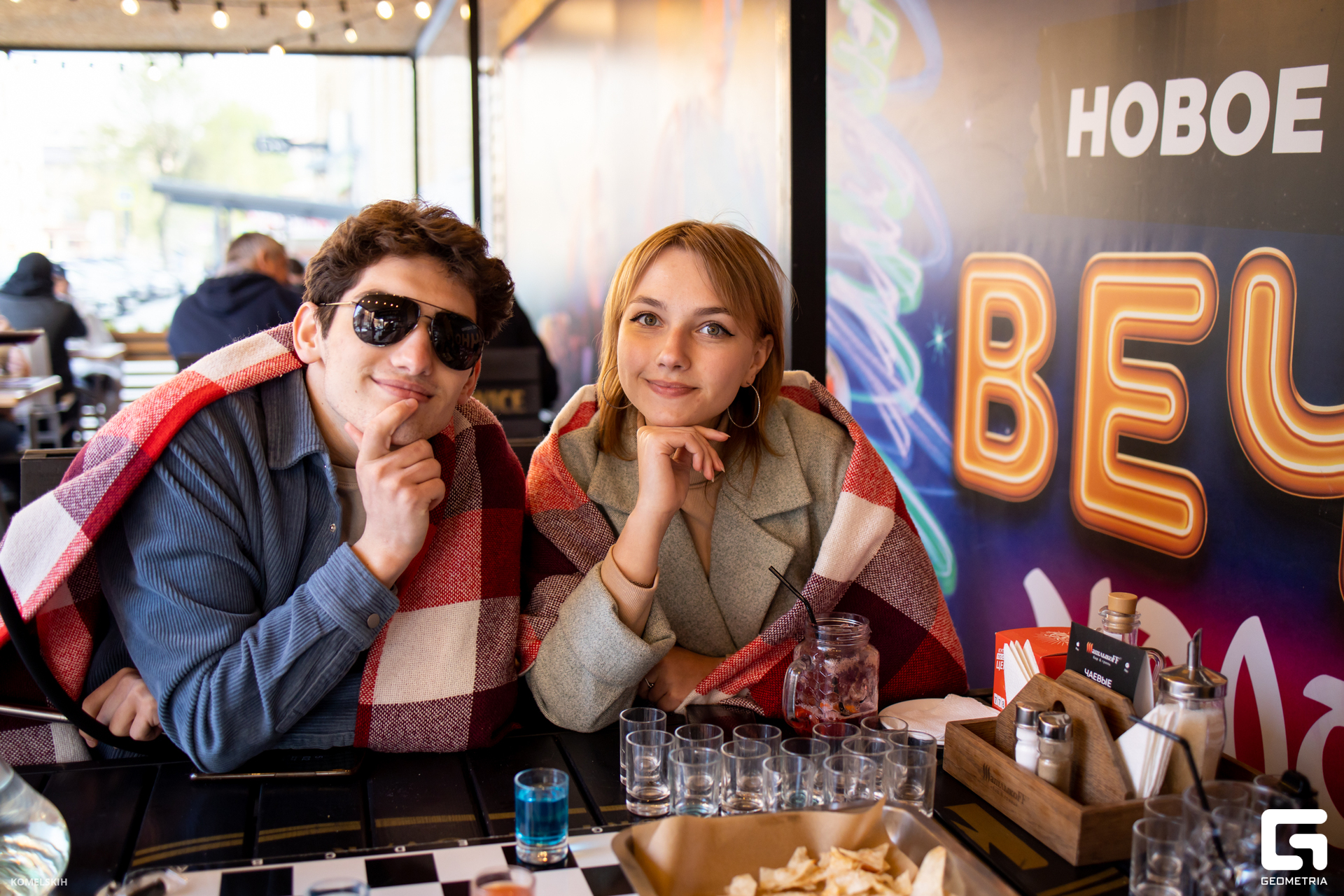 003 - 09_05_23 - 17_05_15 - Komelskih.jpg