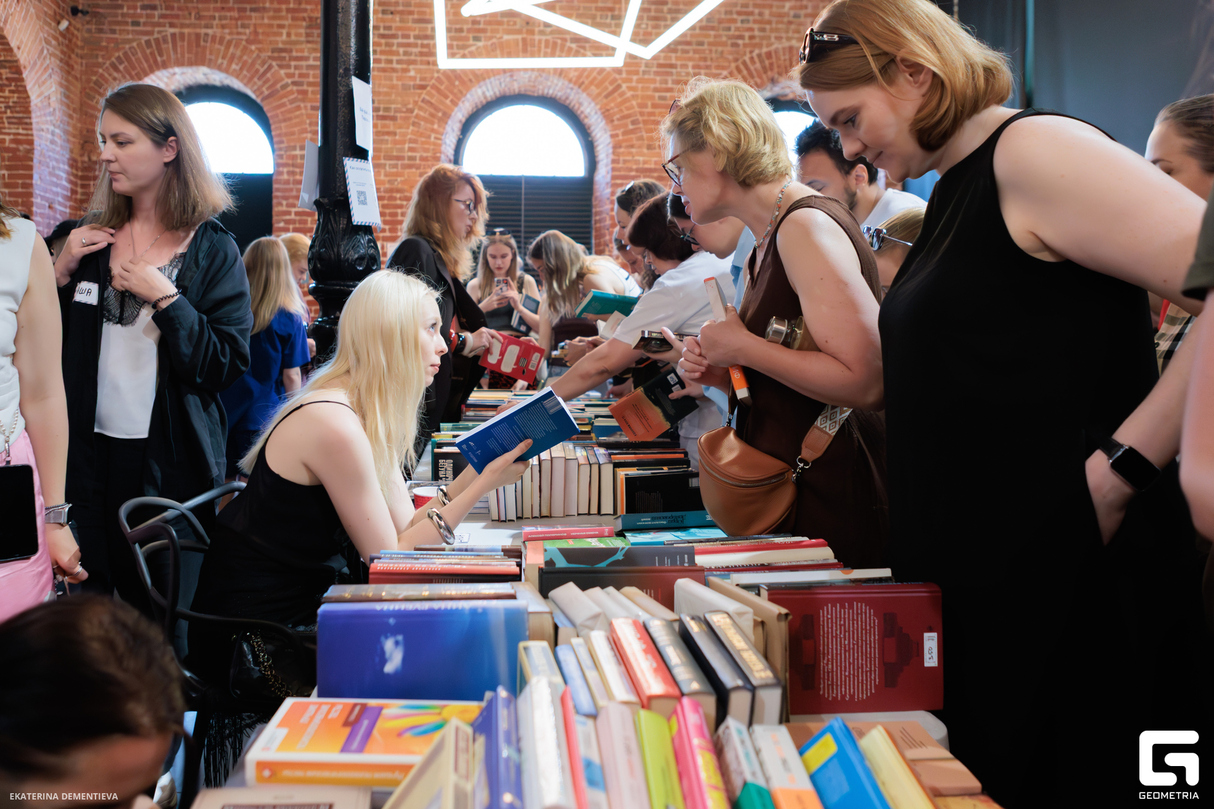 Щедрый книжный 28