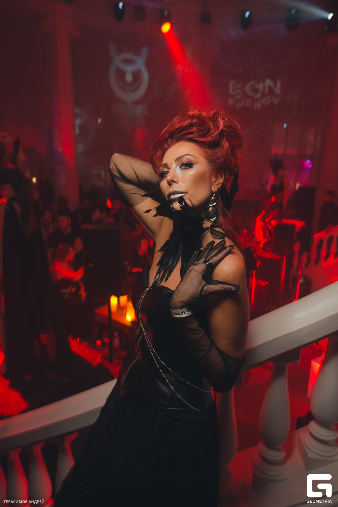 051 Алхиимия 27.10.jpg