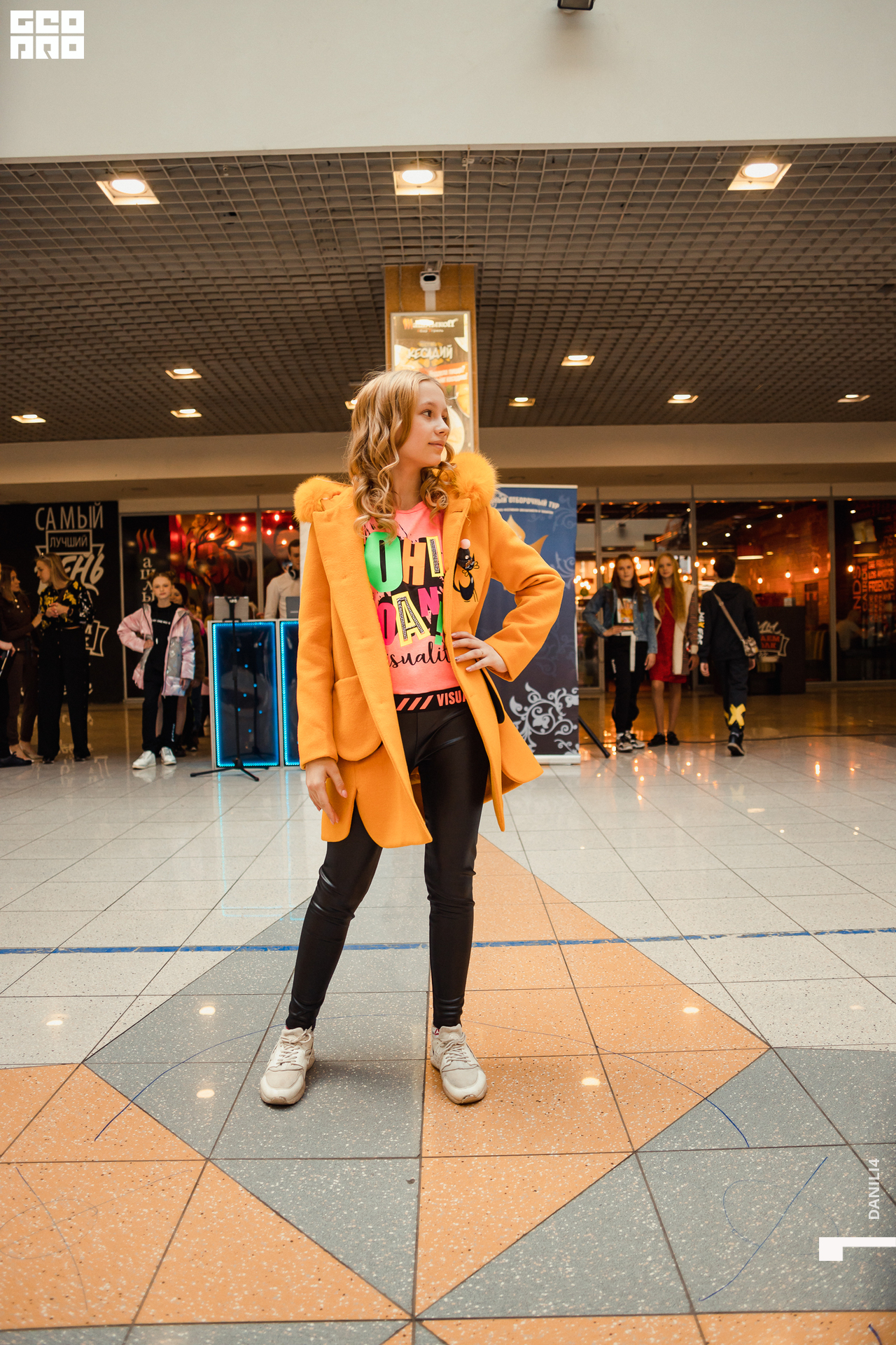 Глобус Naomi 17.04.2021_084.jpg