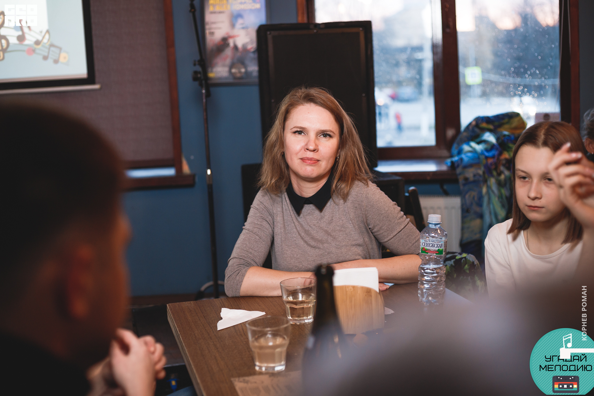 Угадай мелодию (18 of 120).JPG