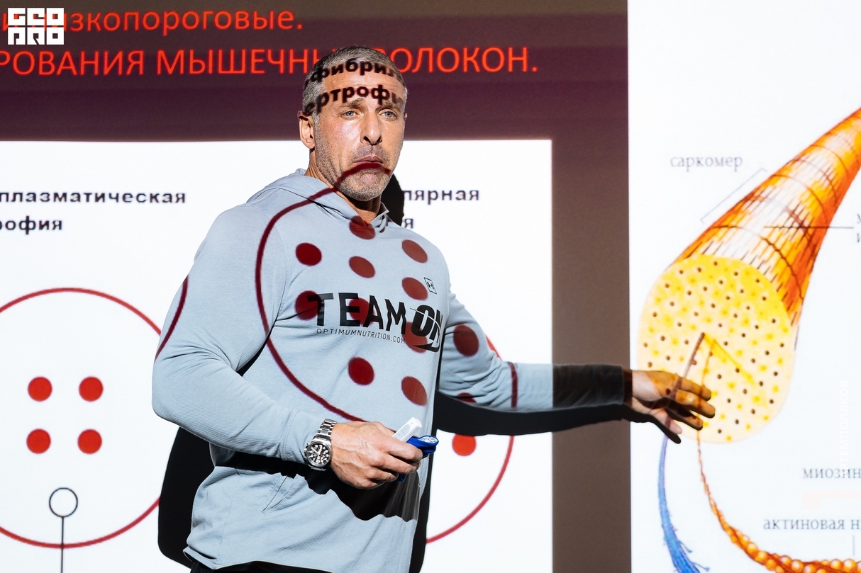DIGGER OPEN DAY. SPECIAL GUEST: СТАНИСЛАВ ЛИНДОВЕР 15