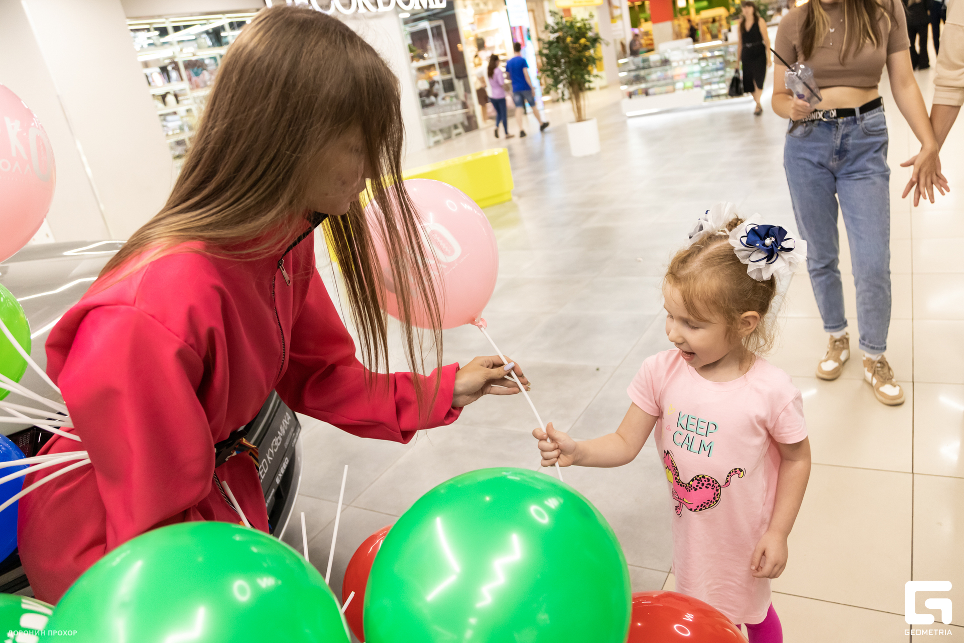 2023.09.01 ЯркоМОЛЛ 103.jpg