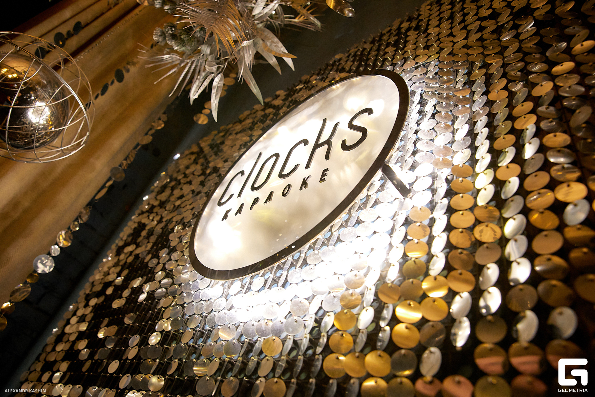 0016 24-03-23 013531 Kashin.jpg