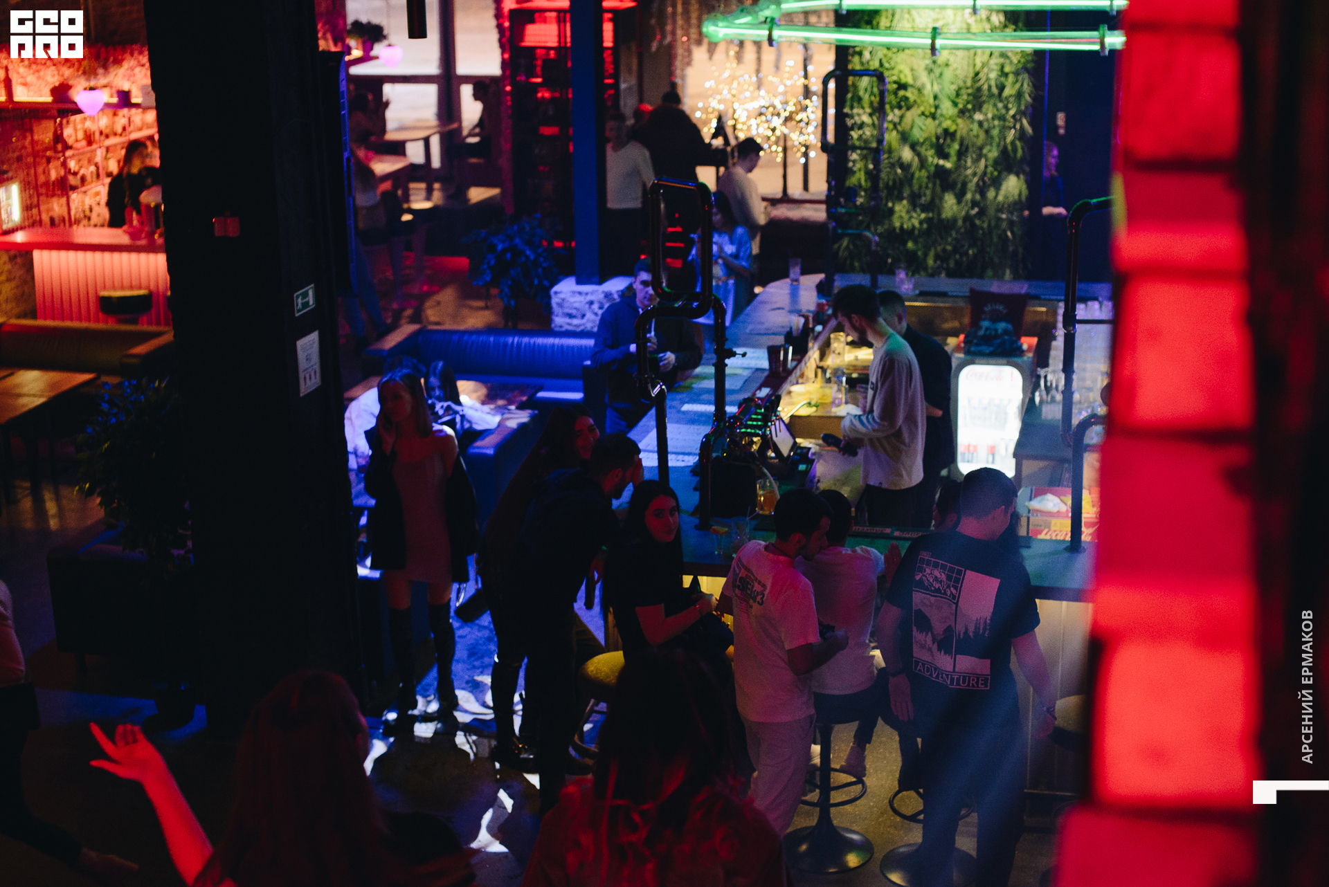 080 021529011523_geo.jpg